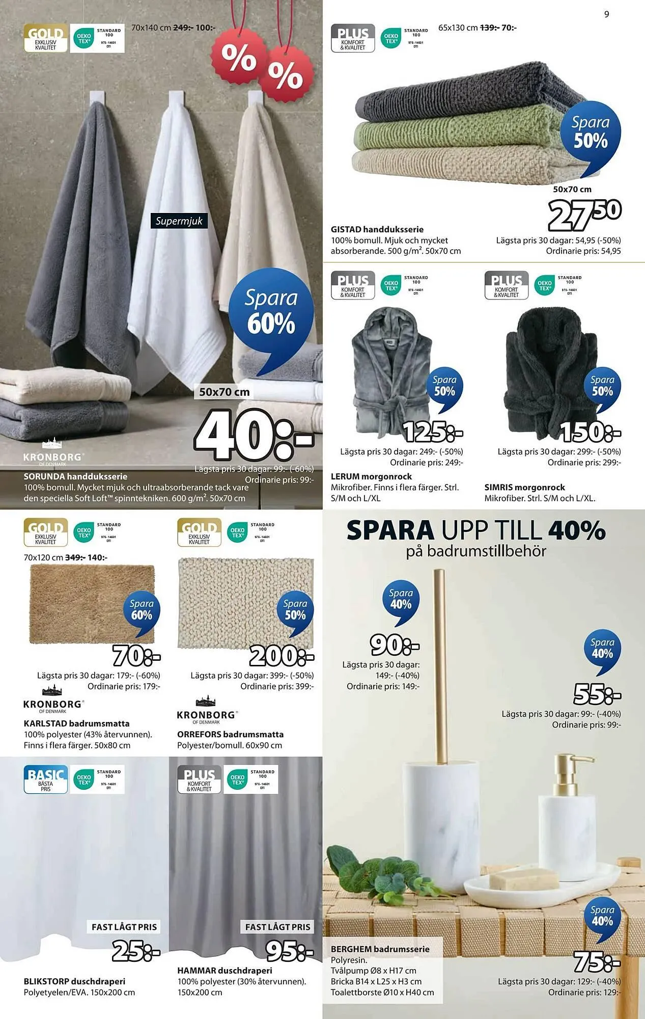 JYSK reklamblad från 7 juli till 20 juli 2025 - Reklamblad sidor 9