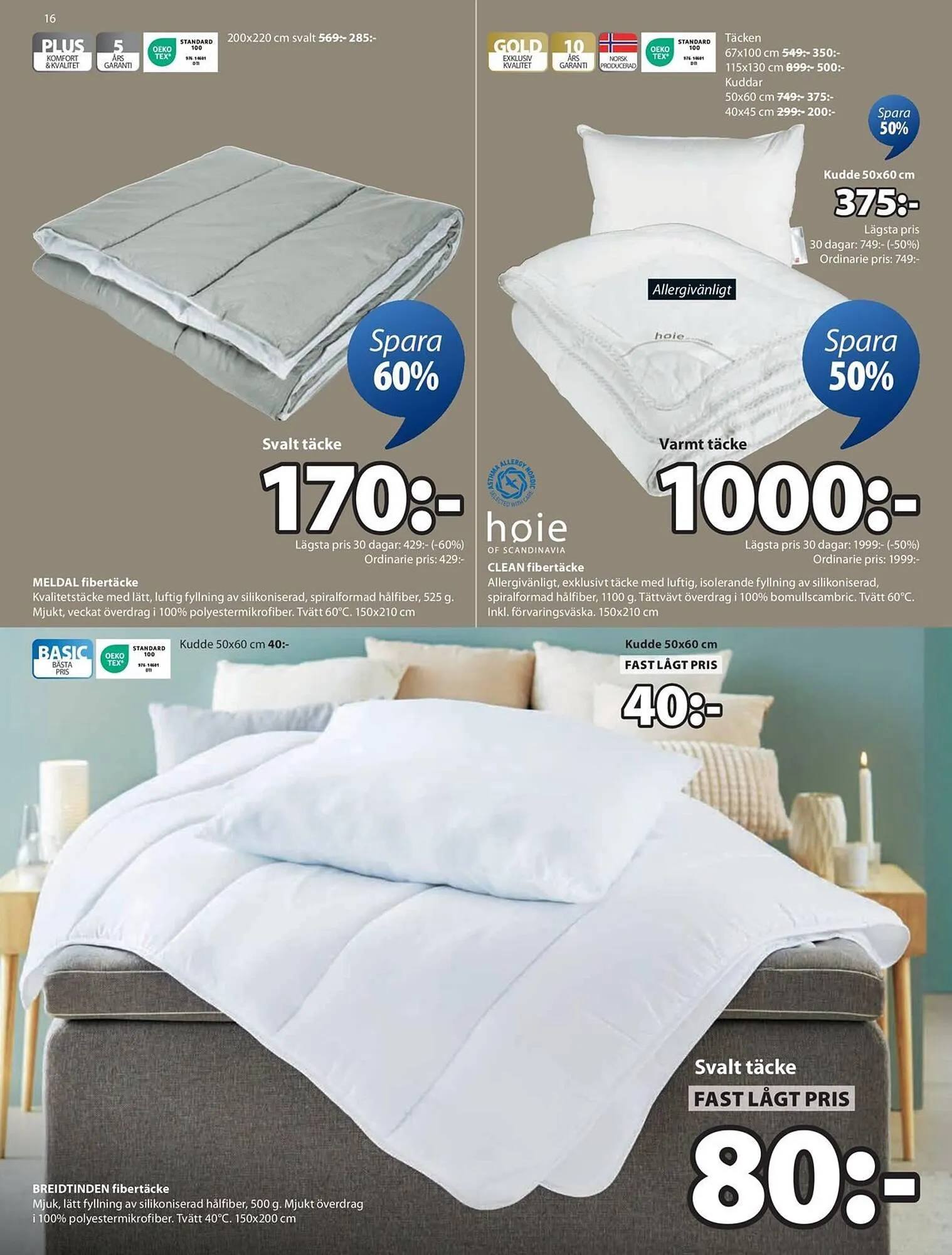 JYSK reklamblad från 9 september till 15 september 2025 - Reklamblad sidor 17