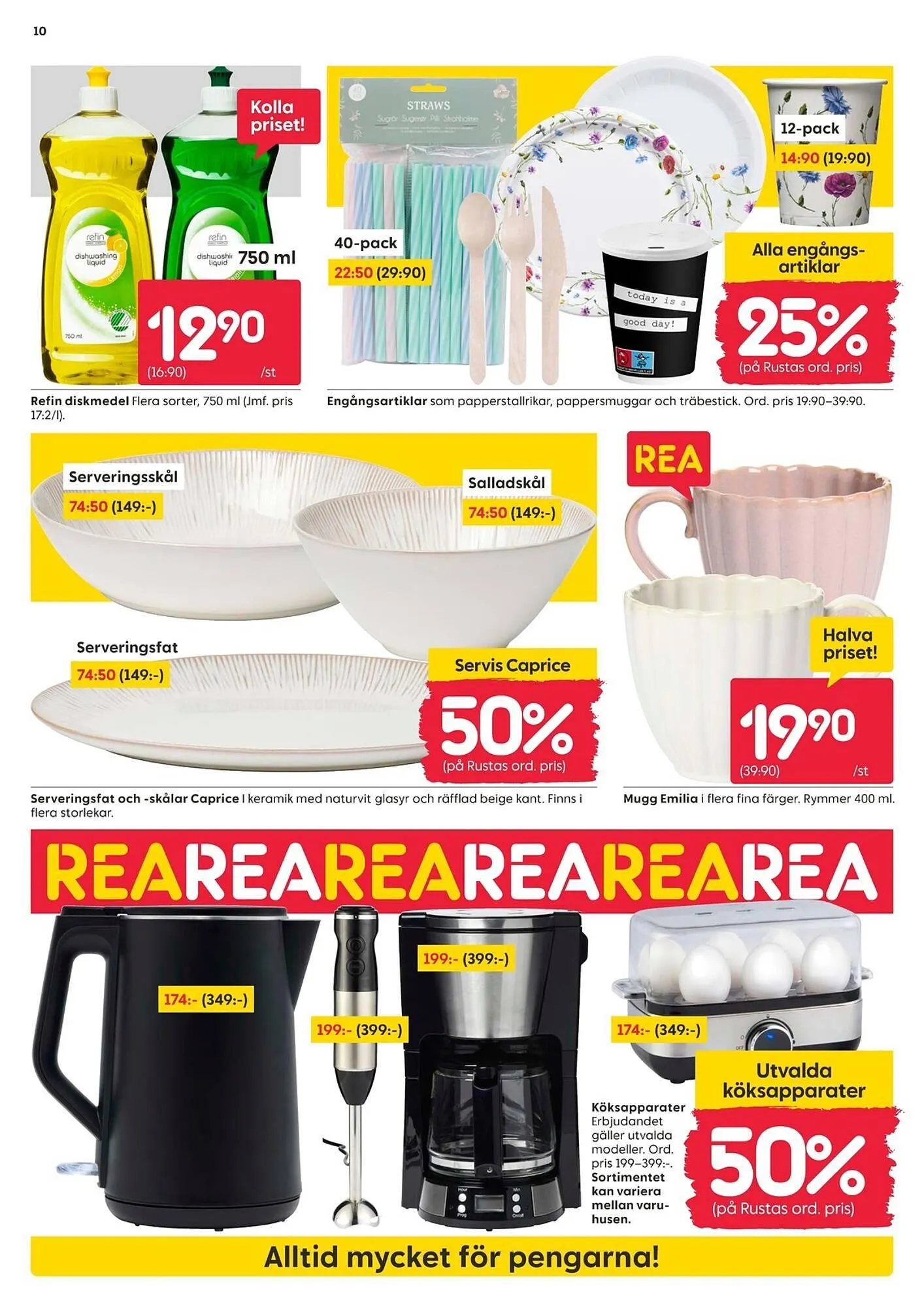 Rusta reklamblad från 16 juni till 22 juni 2025 - Reklamblad sidor 10