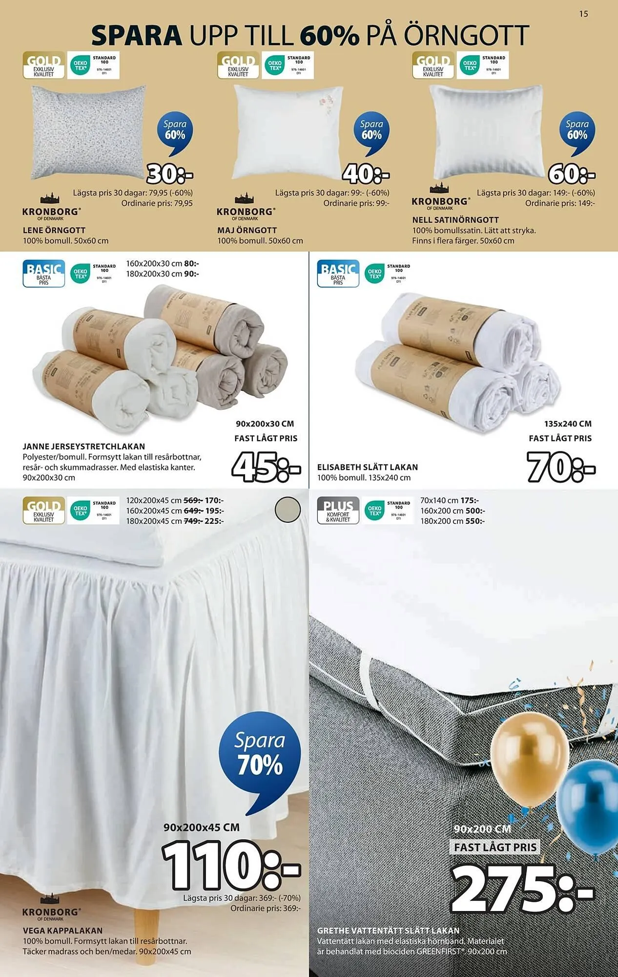 JYSK reklamblad från 21 april till 4 maj 2025 - Reklamblad sidor 16