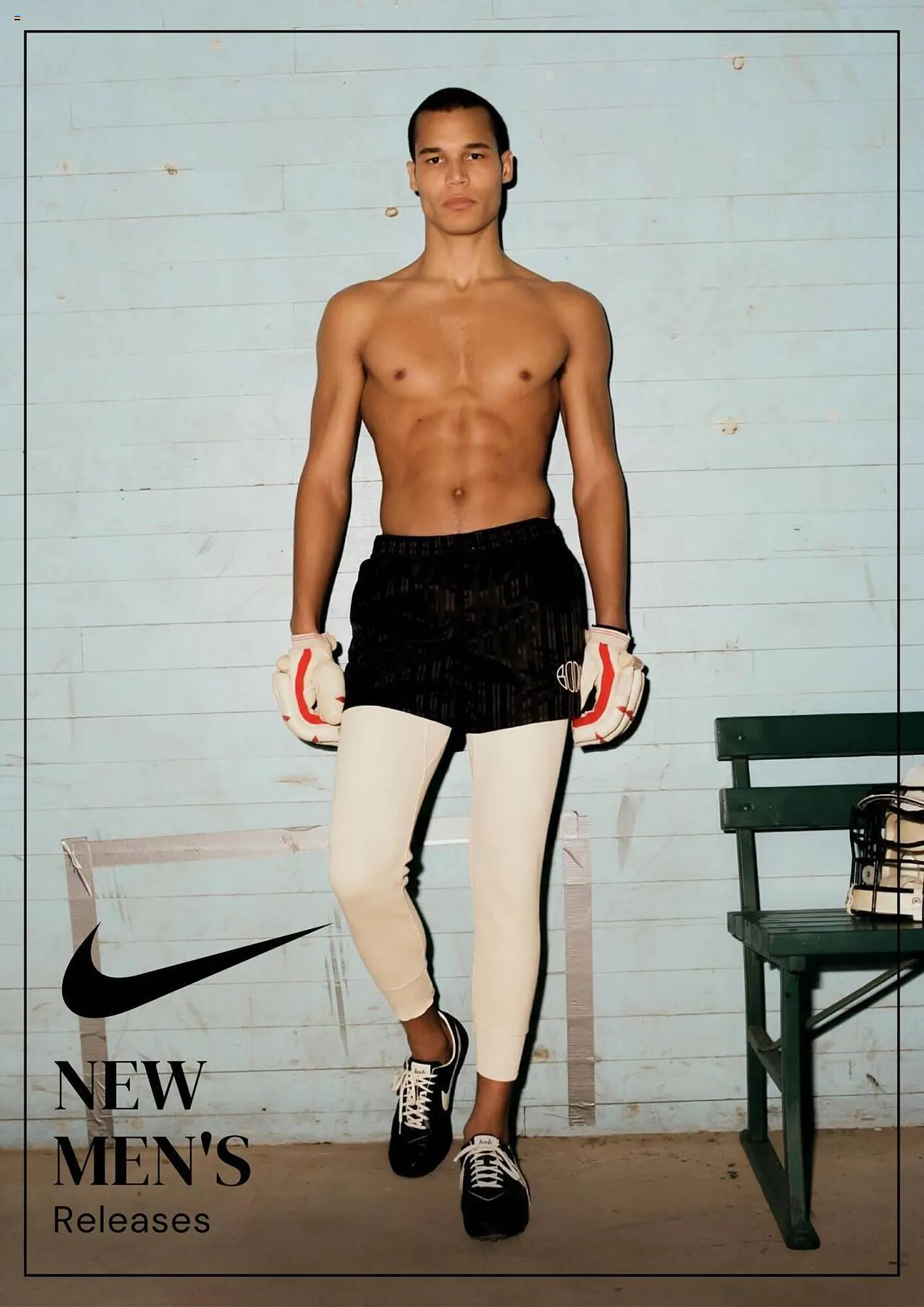 Nike reklamblad - 1