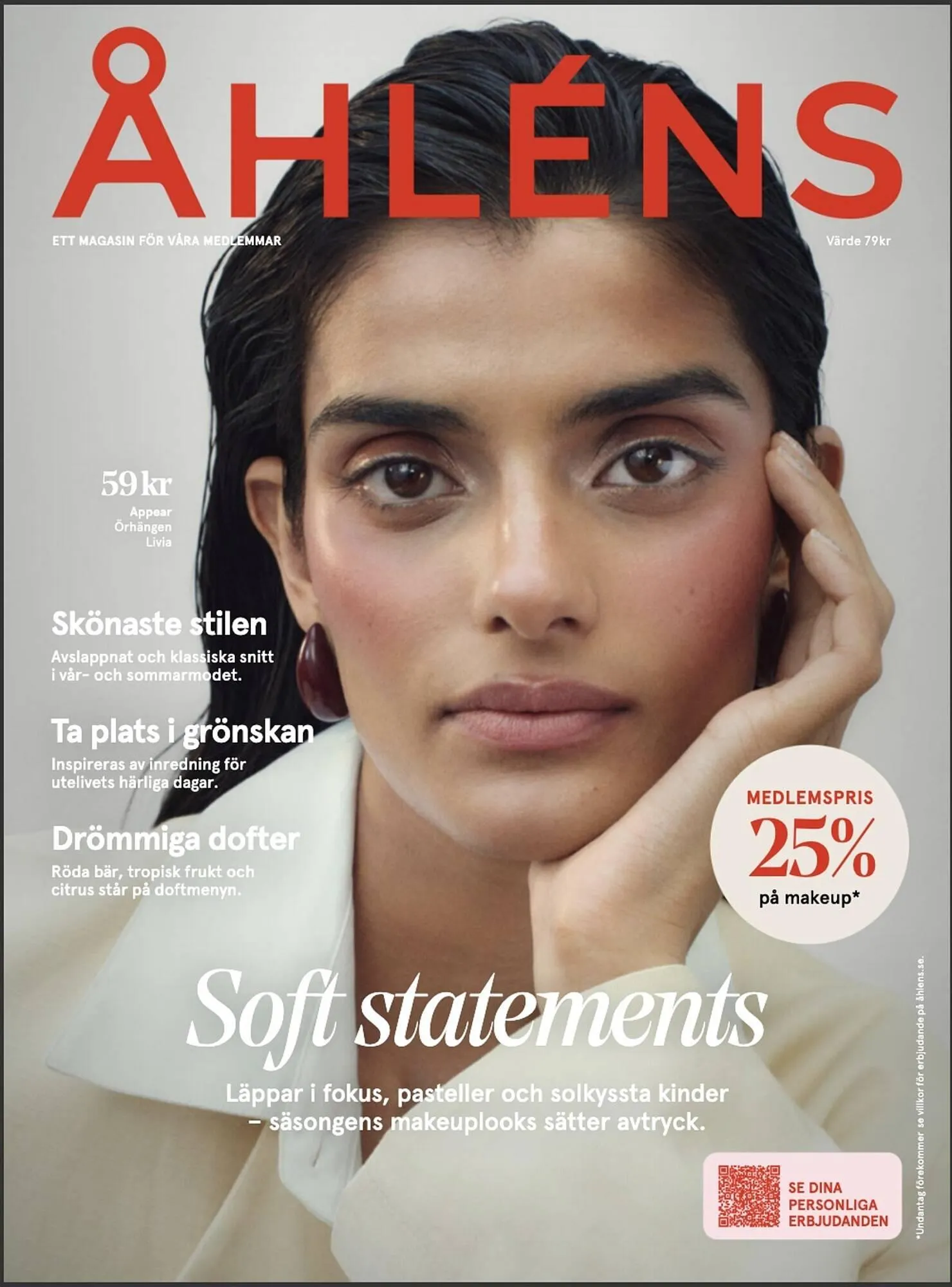 Åhléns reklamblad - 1