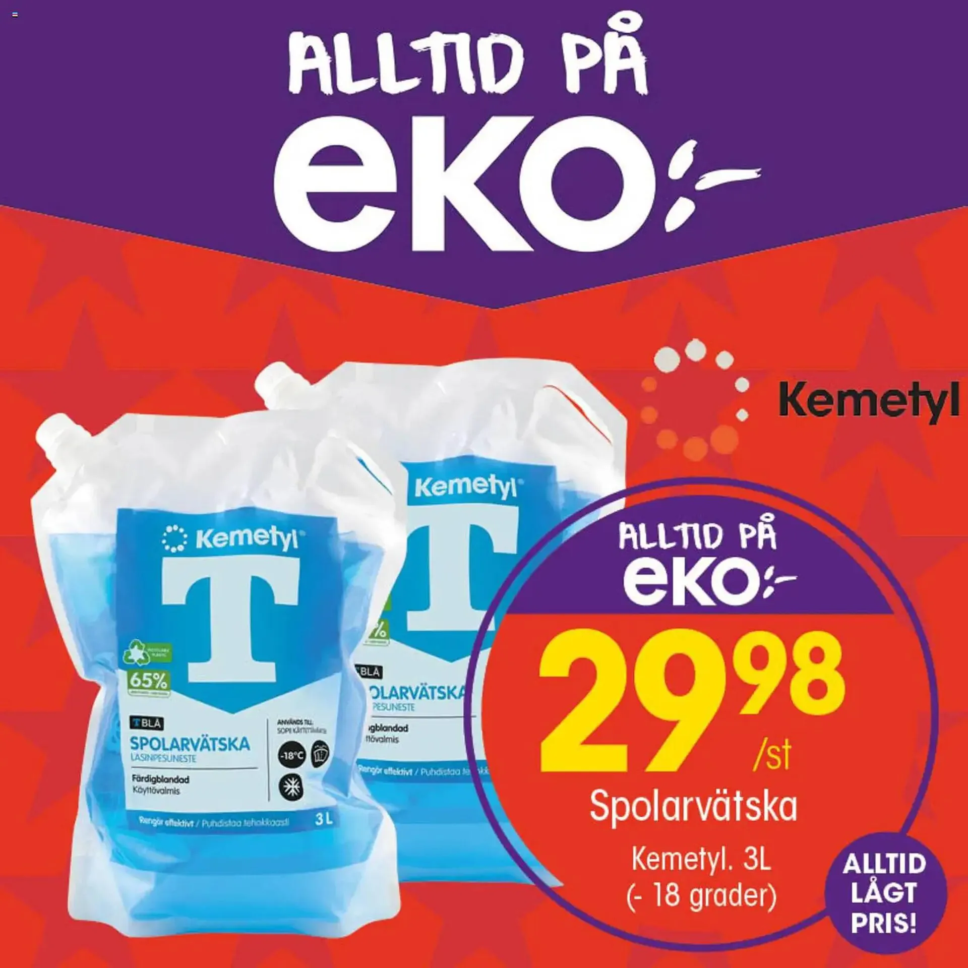 EKO reklamblad från 19 februari till 26 februari 2026 - Reklamblad sidor 3