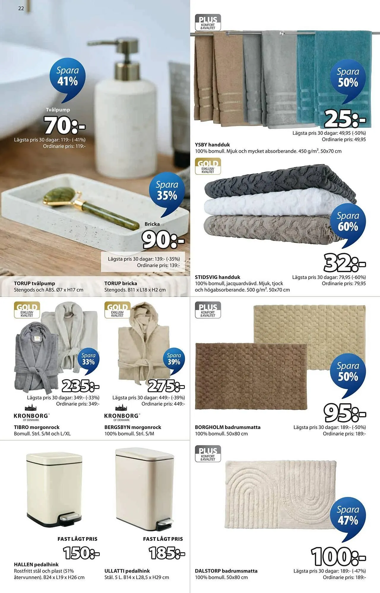 JYSK reklamblad från 2 mars till 23 mars 2026 - Reklamblad sidor 22