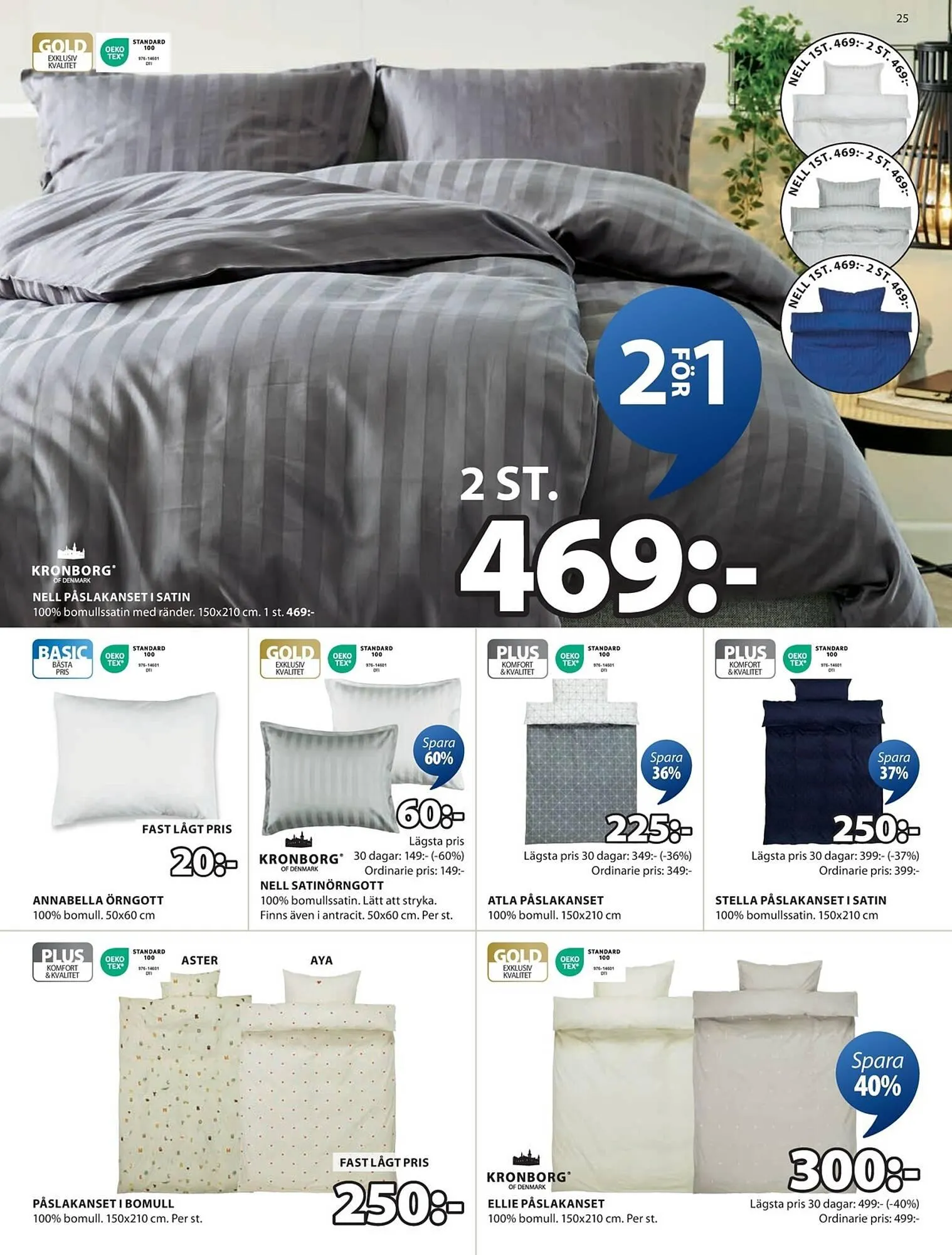 JYSK reklamblad från 28 april till 11 maj 2025 - Reklamblad sidor 26