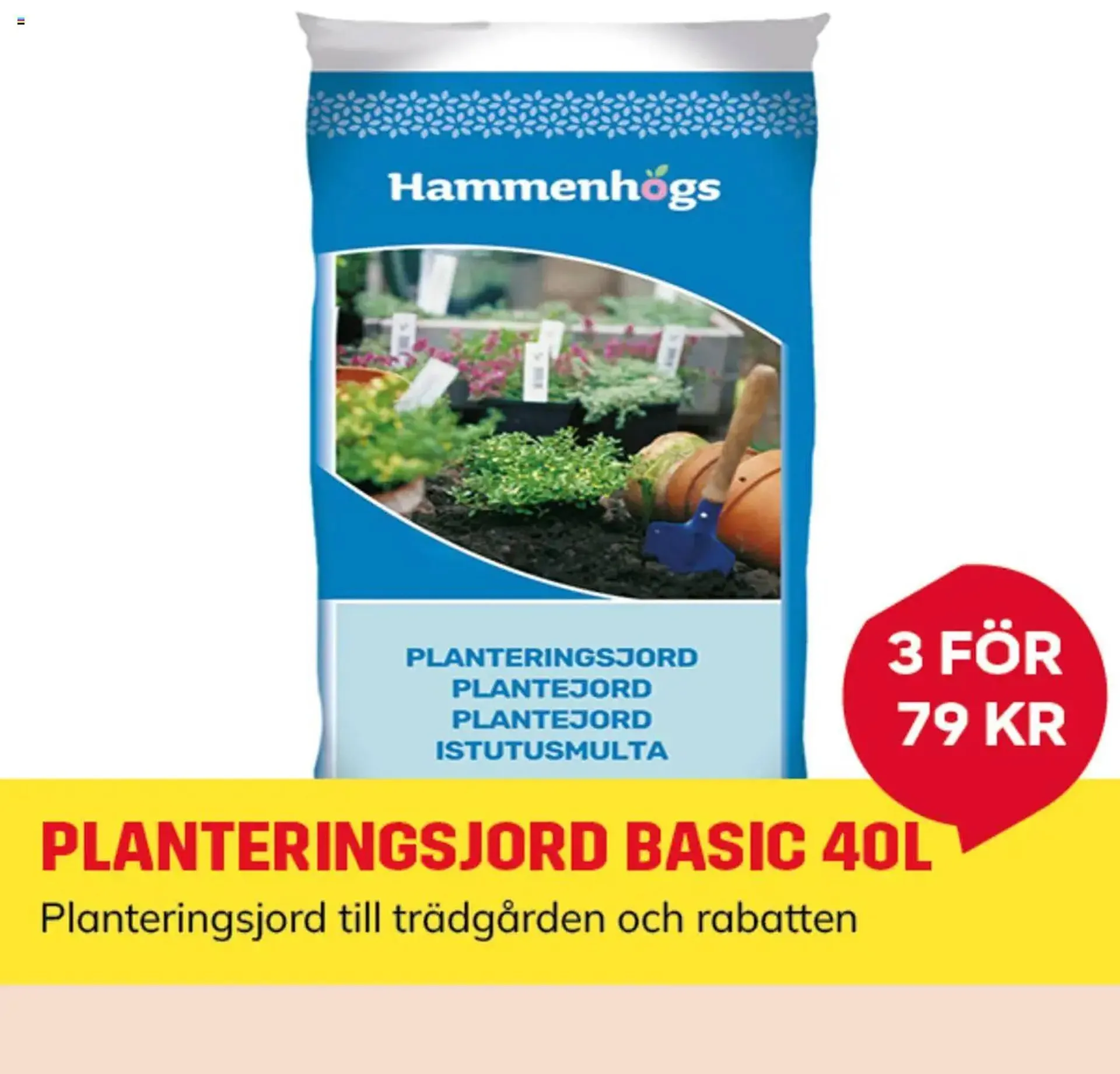 Byggmax reklamblad från 4 augusti till 31 augusti 2025 - Reklamblad sidor 16