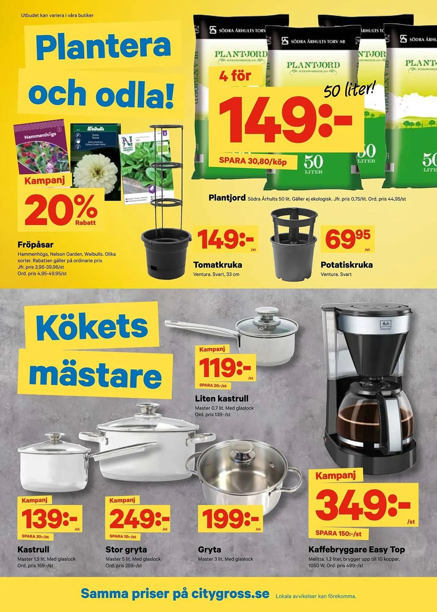 City Gross reklamblad från 10 mars till 16 mars 2025 - Reklamblad sidor 10