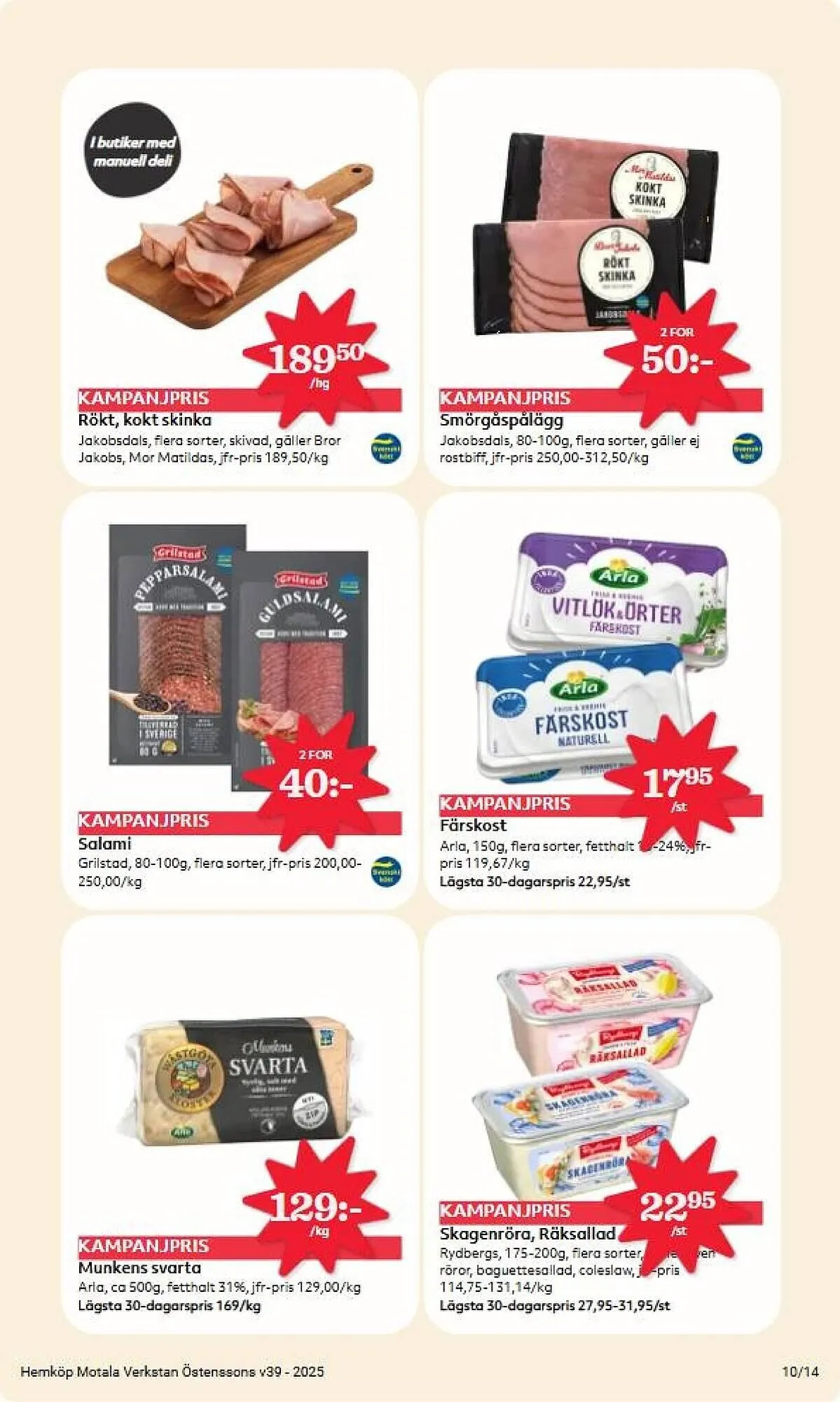 Hemköp reklamblad från 22 september till 28 september 2025 - Reklamblad sidor 10
