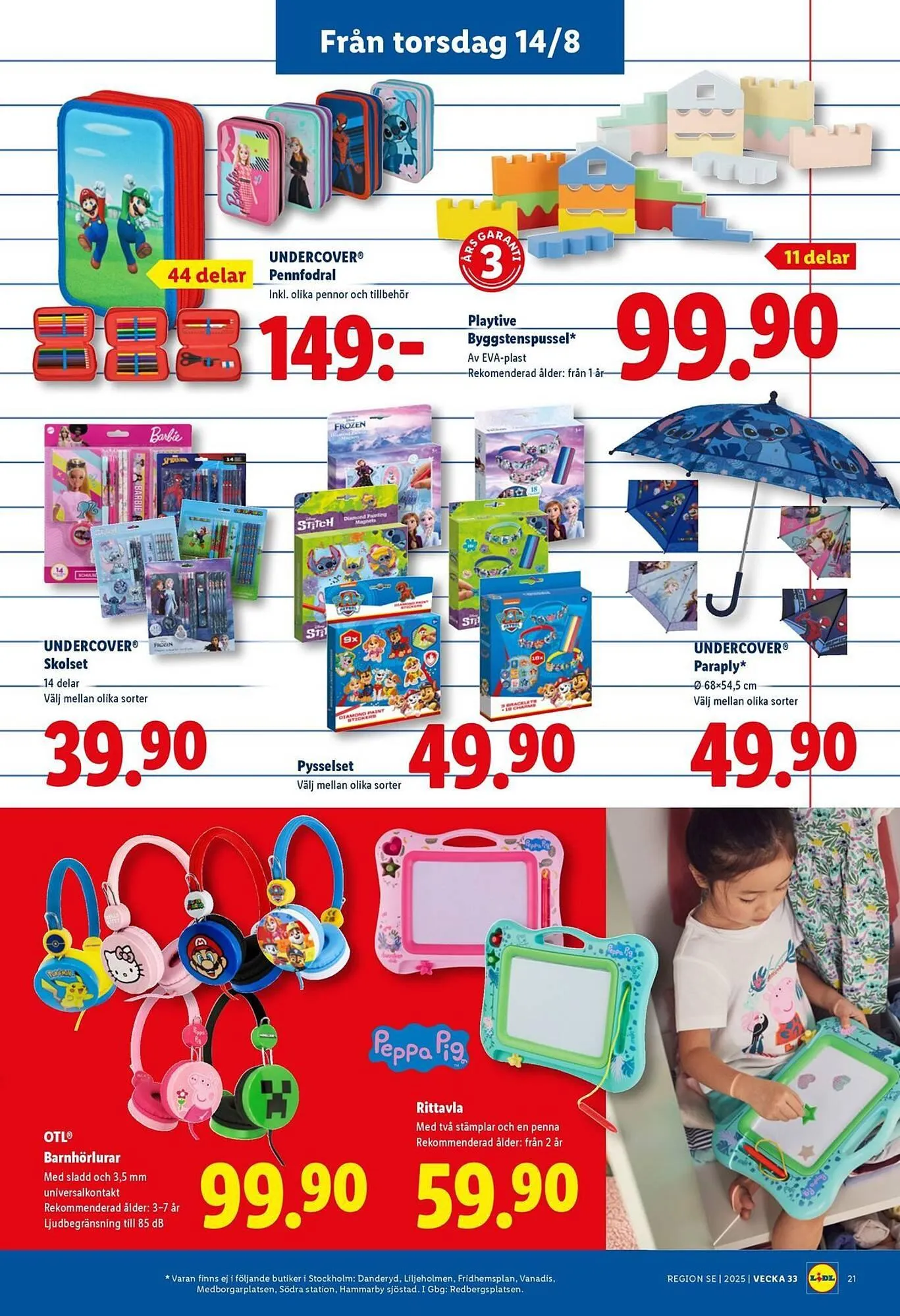 Lidl reklamblad från 11 augusti till 17 augusti 2025 - Reklamblad sidor 26