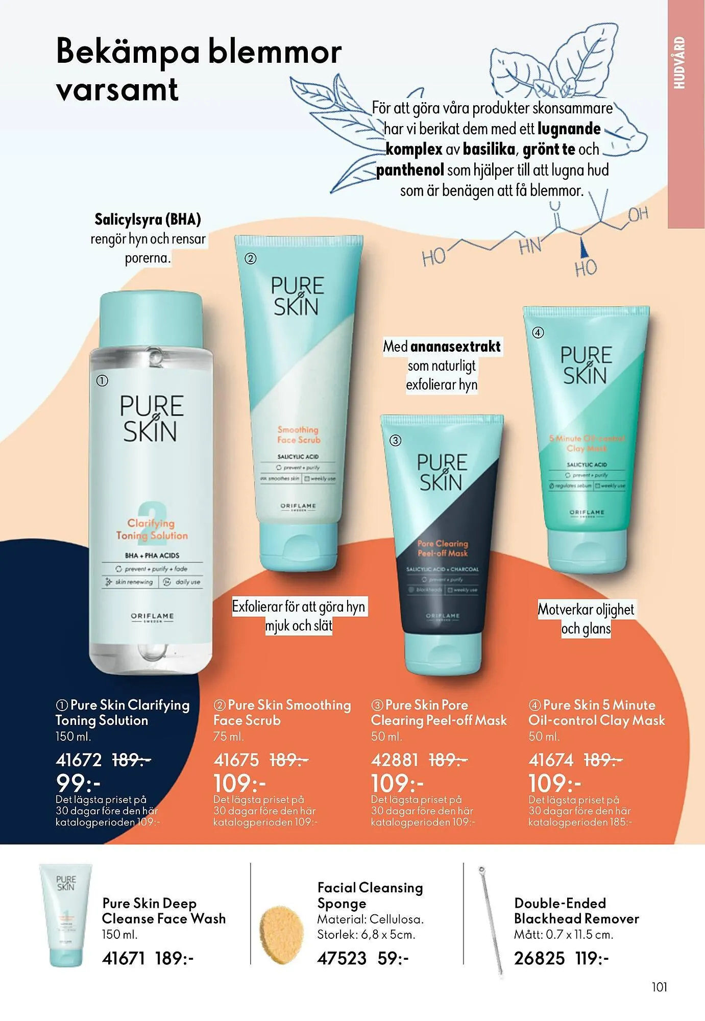 Oriflame reklamblad från 11 mars till 31 mars 2026 - Reklamblad sidor 101