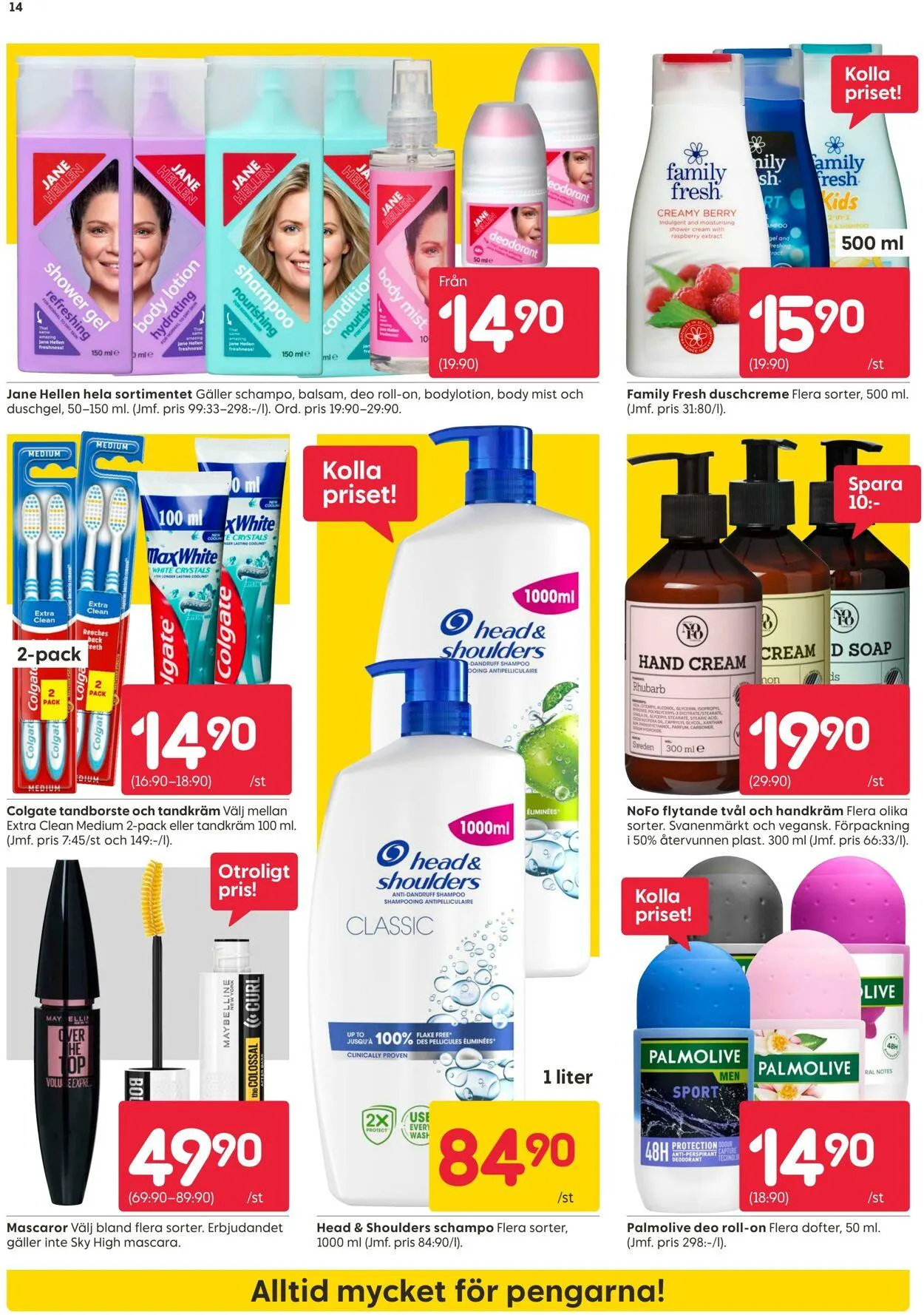 Rusta från 2 juli till 16 juli 2025 - Reklamblad sidor 14
