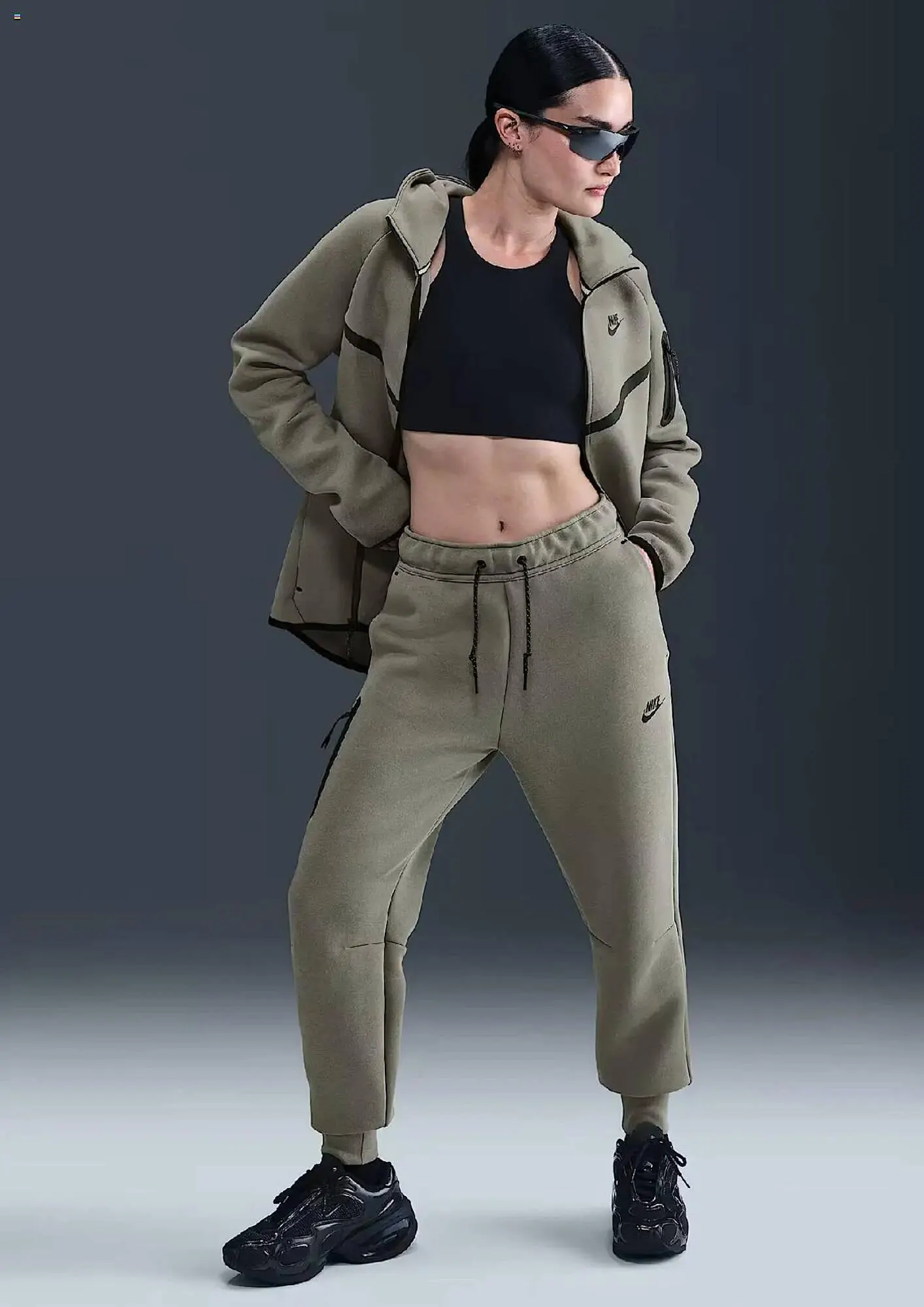 Nike reklamblad från 1 augusti till 31 augusti 2025 - Reklamblad sidor 8