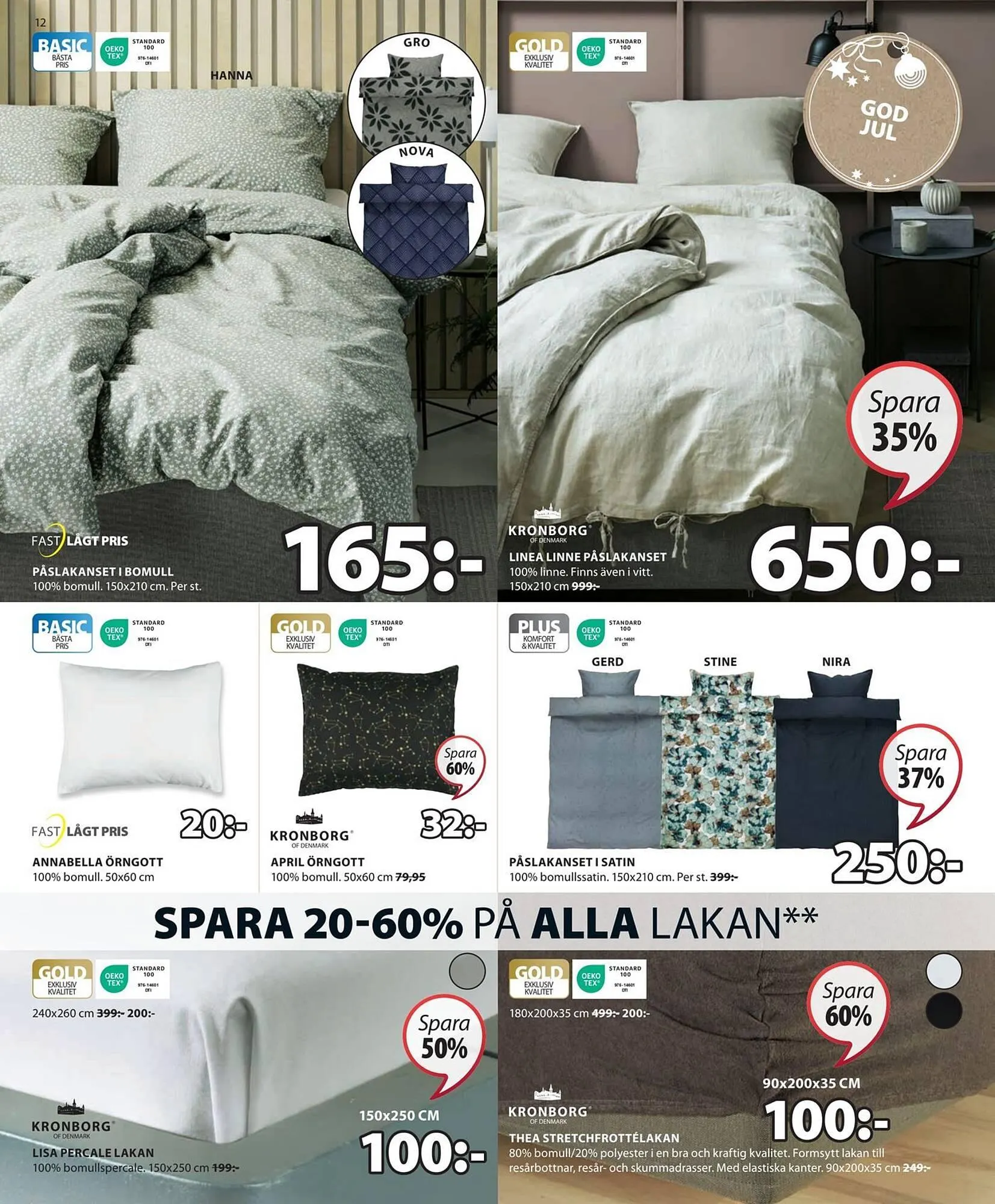 JYSK reklamblad från 3 december till 17 december 2023 - Reklamblad sidor 12