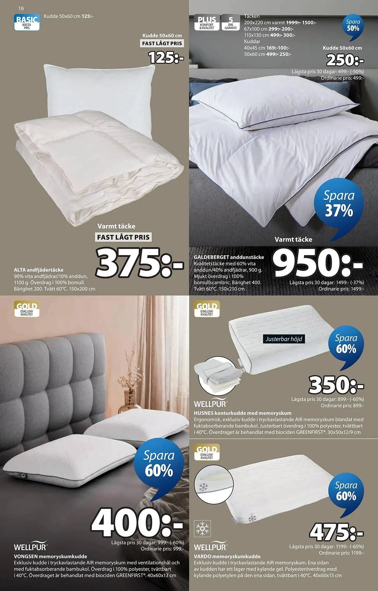 JYSK reklamblad från 27 april till 18 maj 2026 - Reklamblad sidor 16