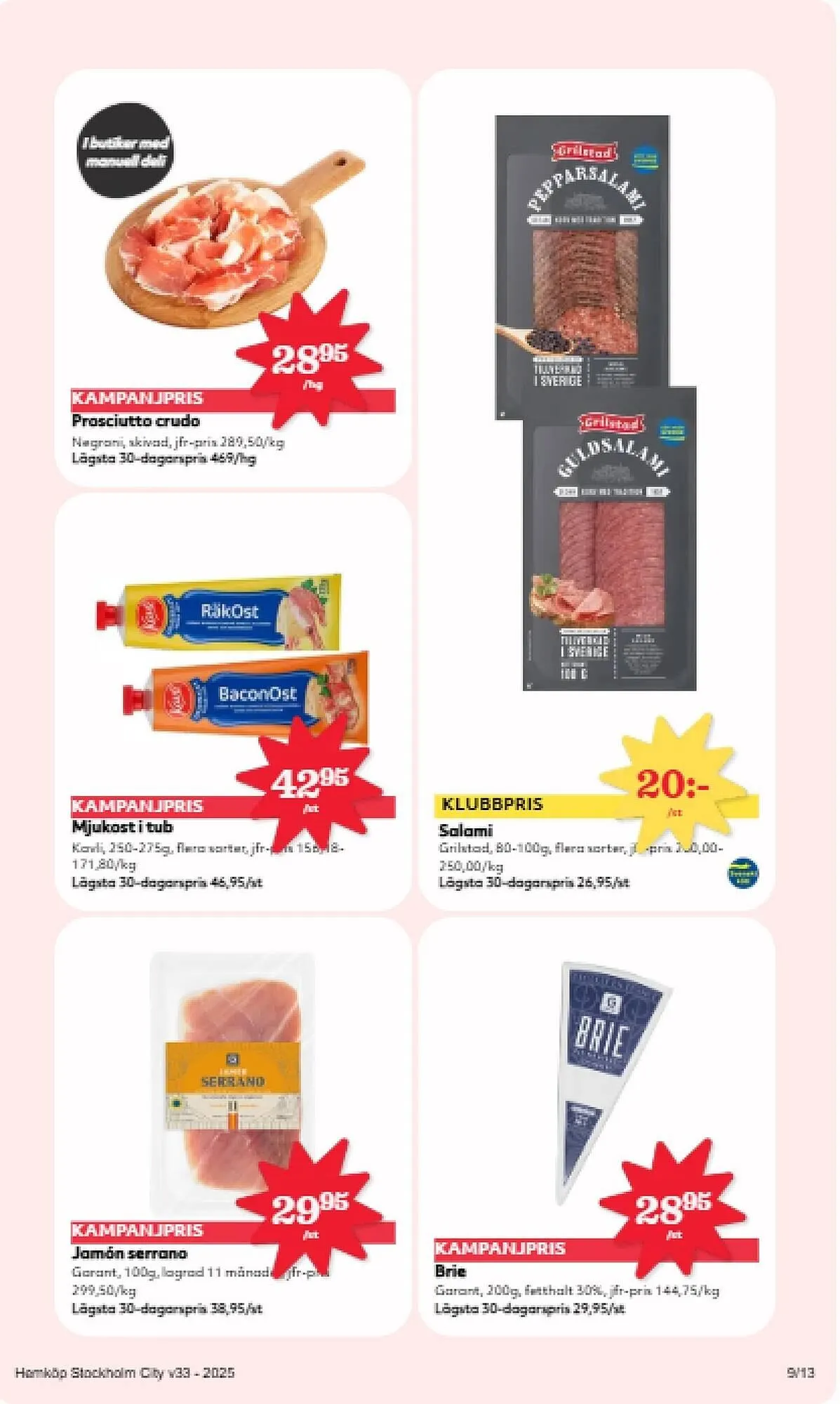 Hemköp reklamblad från 11 augusti till 17 augusti 2025 - Reklamblad sidor 9