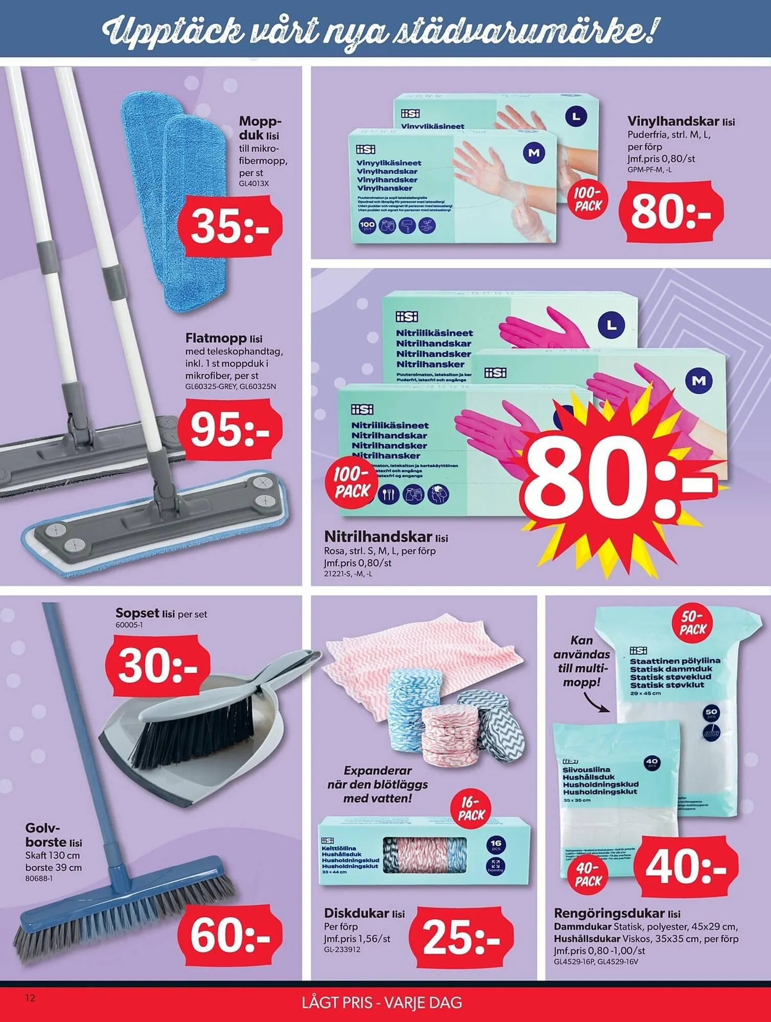DollarStore reklamblad från 28 juli till 10 augusti 2025 - Reklamblad sidor 12
