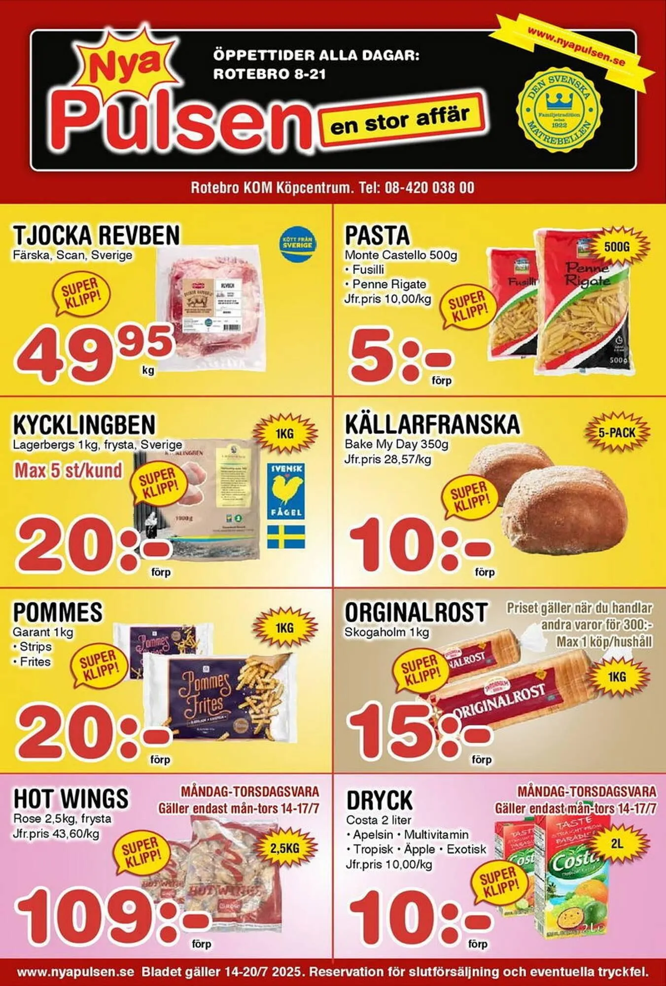 Nya Pulsen reklamblad - 1