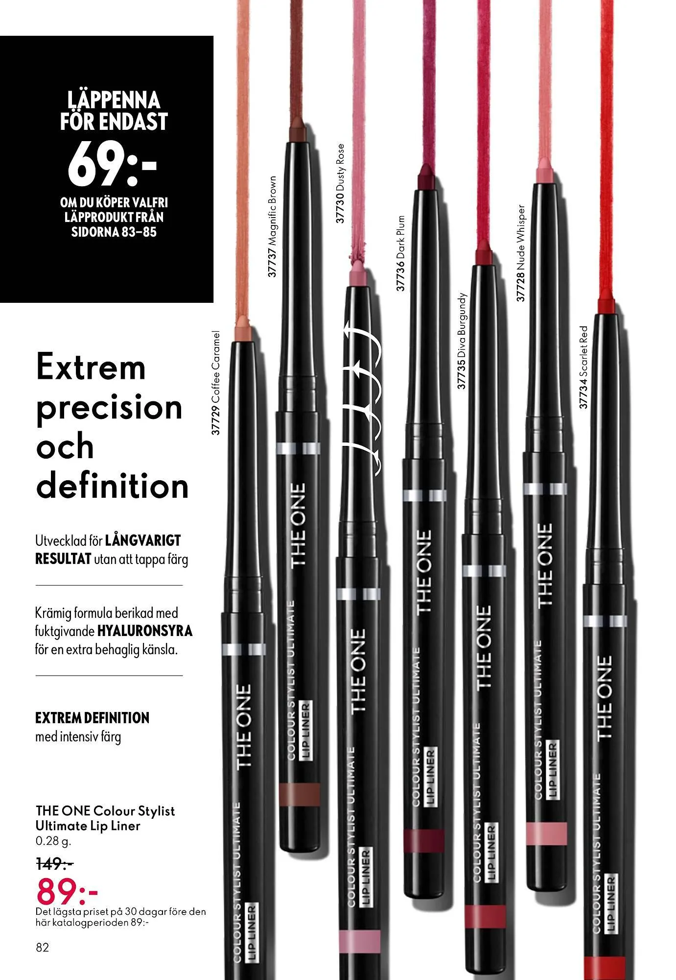 Oriflame reklamblad från 11 mars till 31 mars 2026 - Reklamblad sidor 82