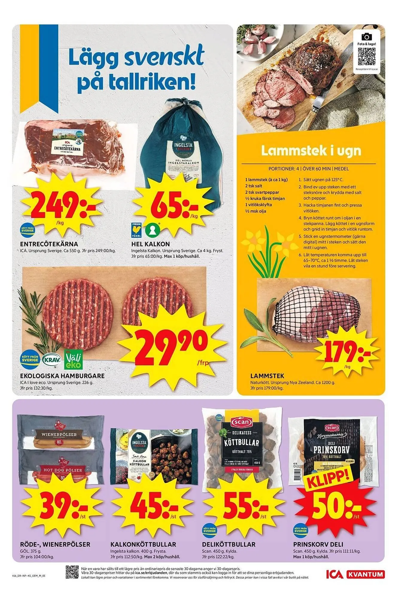 ICA Kvantum reklamblad från 14 april till 21 april 2025 - Reklamblad sidor 5