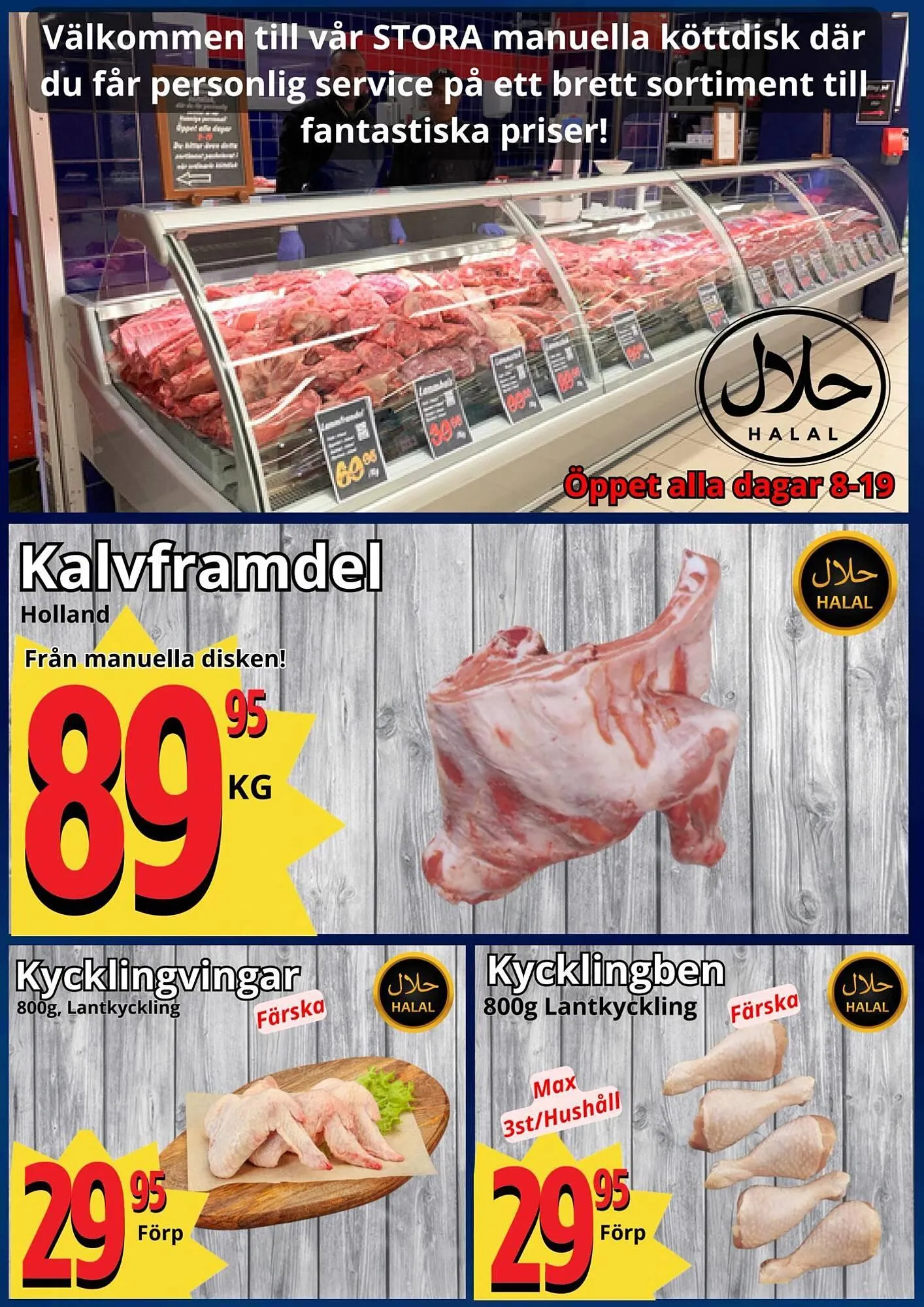 Supergrossen reklamblad från 8 december till 15 december 2025 - Reklamblad sidor 5