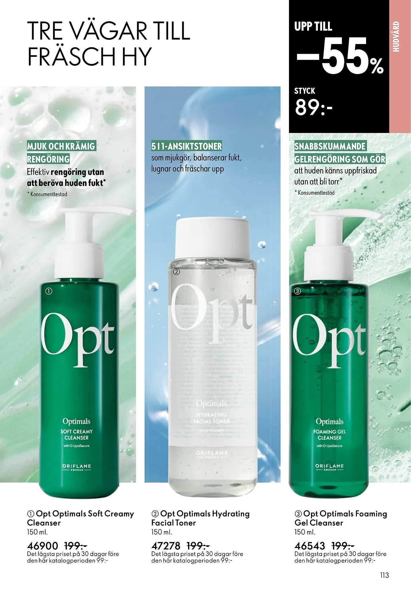 Oriflame reklamblad från 13 maj till 2 juni 2026 - Reklamblad sidor 113