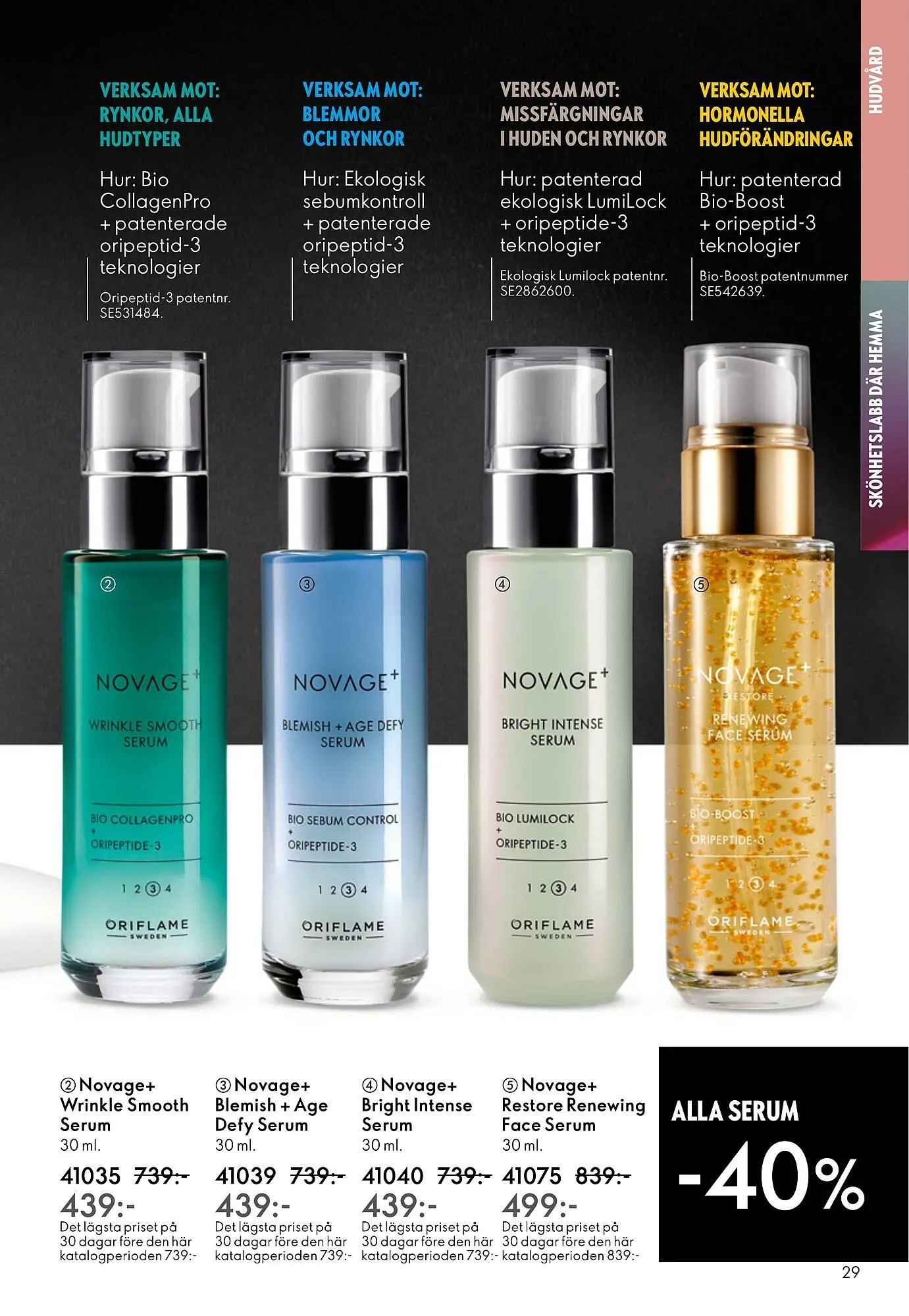 Oriflame reklamblad från 14 september till 7 oktober 2025 - Reklamblad sidor 29