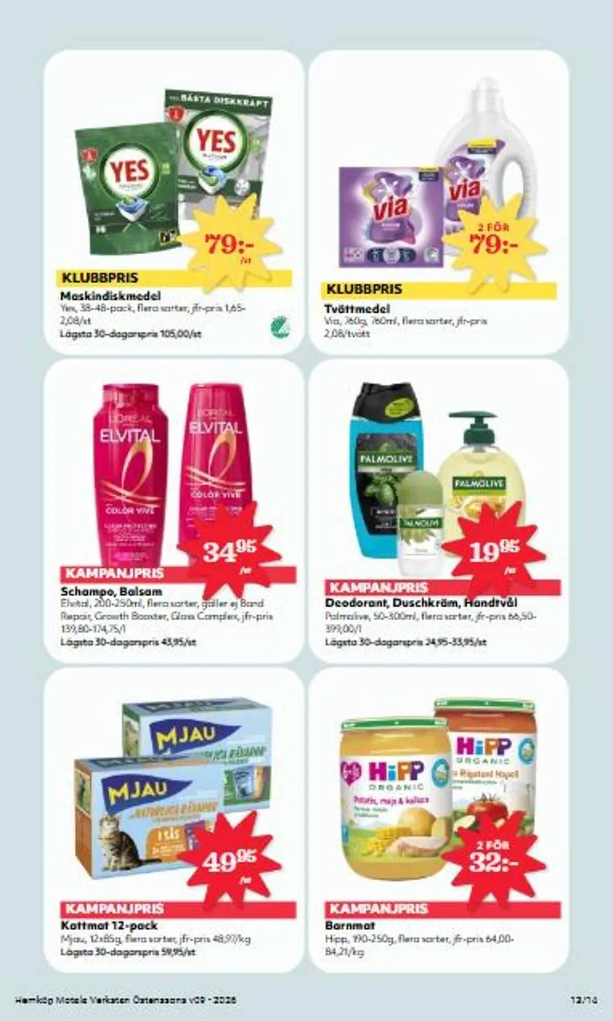 Östenssons reklamblad från 23 februari till 1 mars 2026 - Reklamblad sidor 13