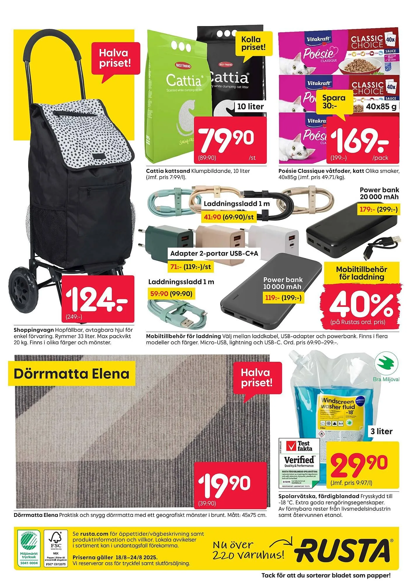 Rusta reklamblad från 18 augusti till 23 augusti 2025 - Reklamblad sidor 16