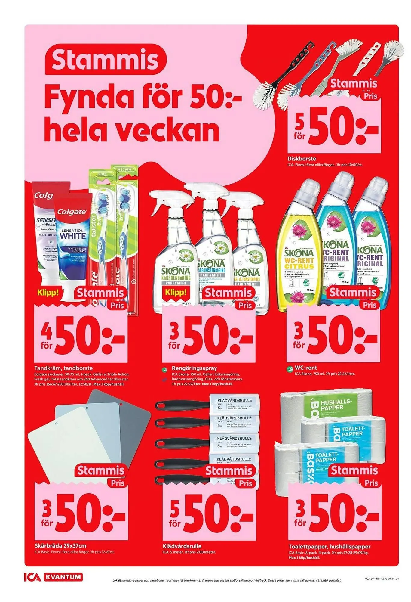 ICA Kvantum reklamblad från 12 januari till 18 januari 2026 - Reklamblad sidor 4