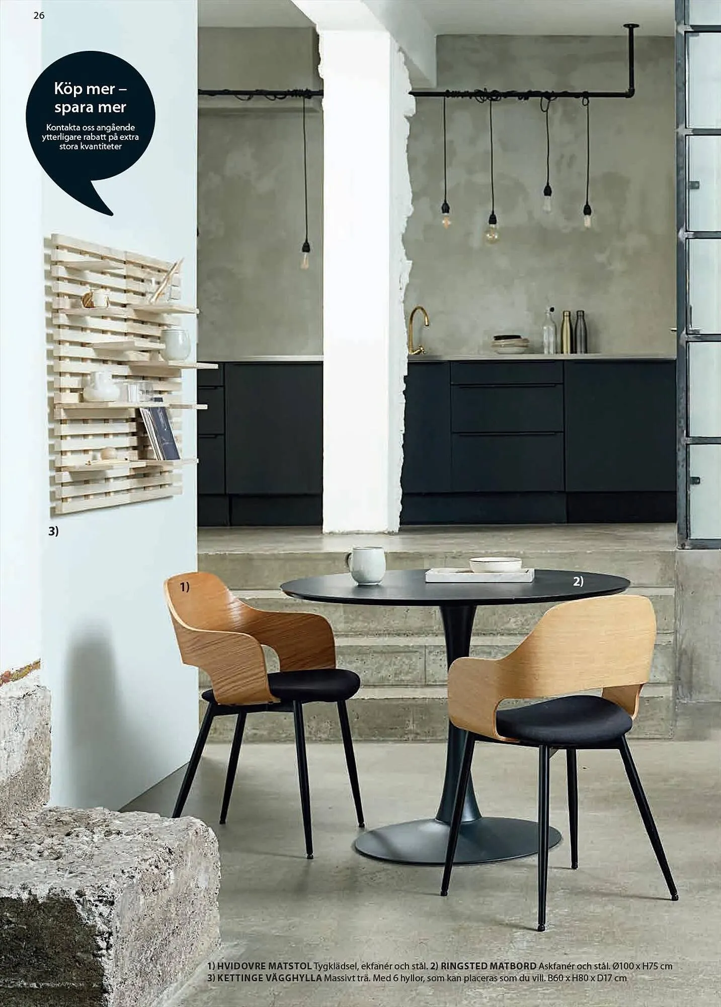 JYSK reklamblad från 7 mars till 31 december 2023 - Reklamblad sidor 26