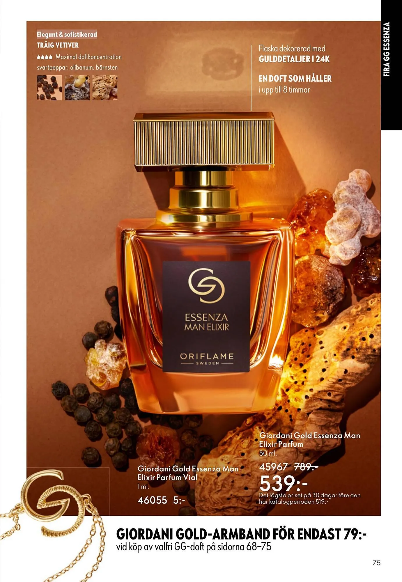 Oriflame reklamblad från 14 september till 7 oktober 2025 - Reklamblad sidor 75