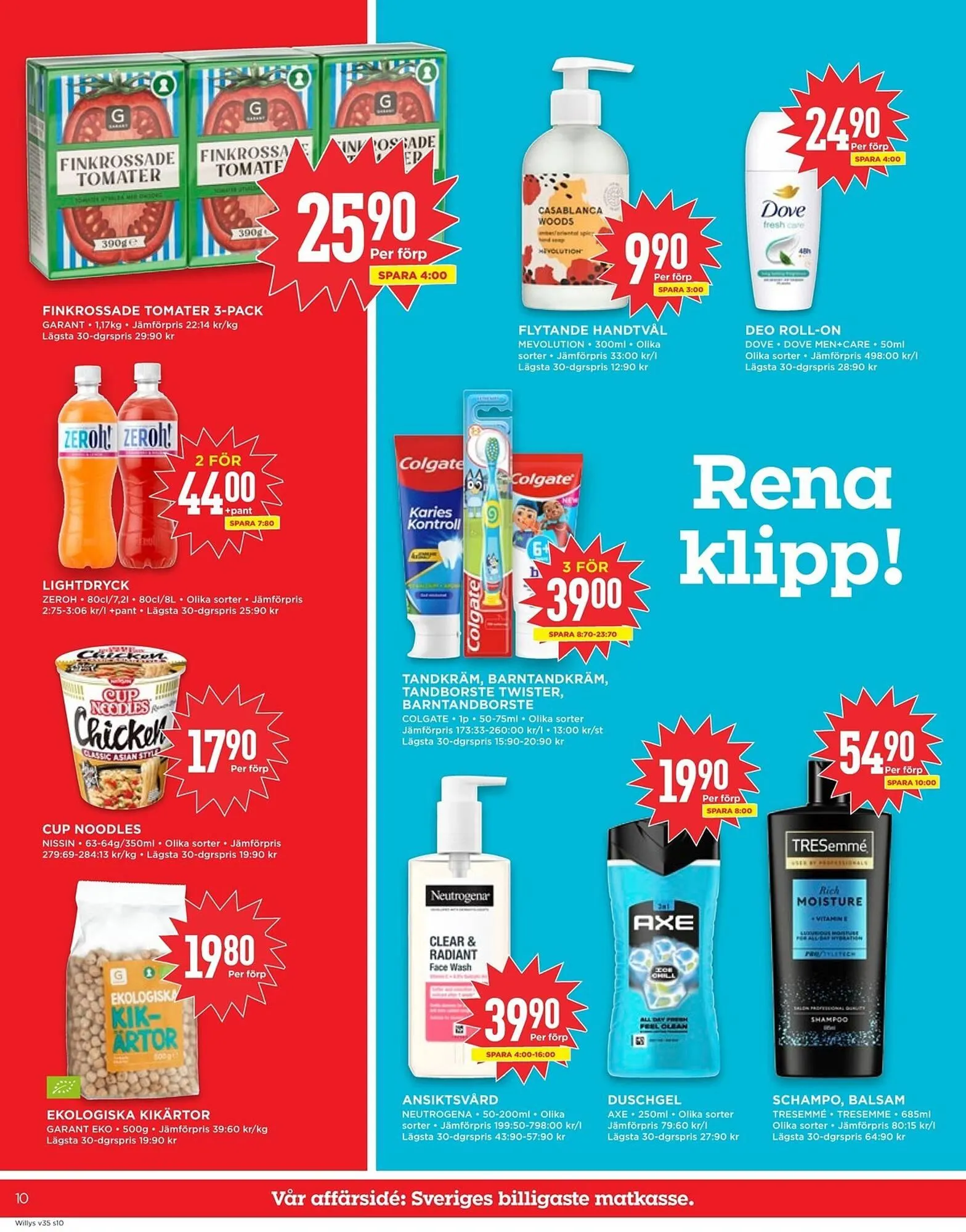 Willys reklamblad från 25 augusti till 31 augusti 2025 - Reklamblad sidor 10