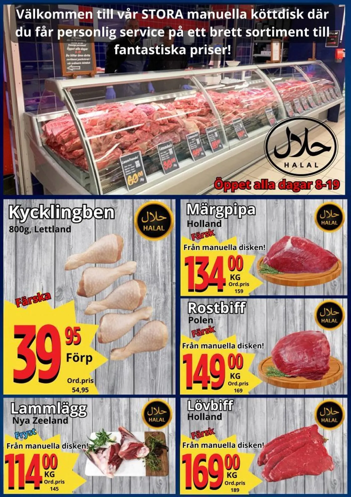 Supergrossen reklamblad från 22 april till 27 april 2025 - Reklamblad sidor 2