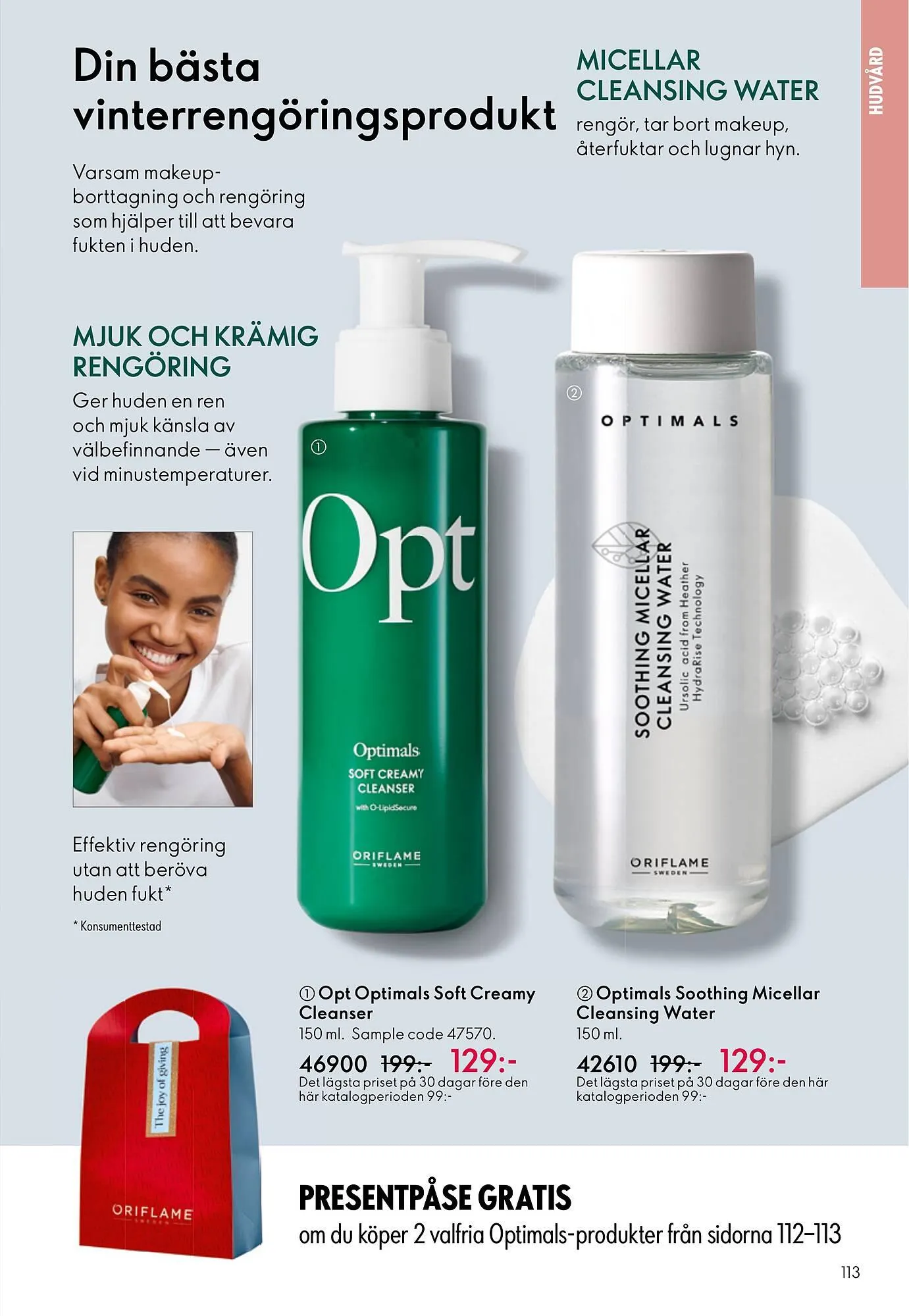 Oriflame reklamblad från 10 december till 31 december 2025 - Reklamblad sidor 113