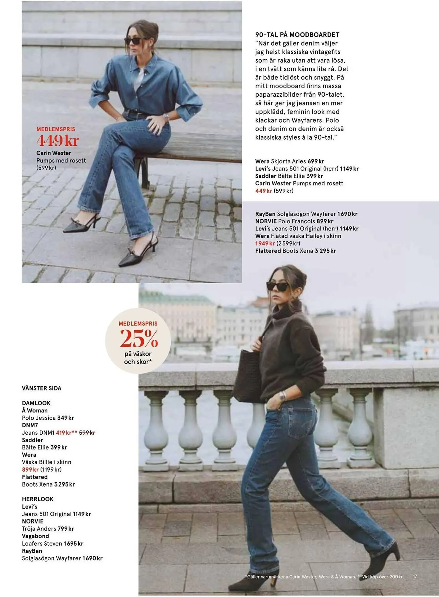 Åhléns reklamblad från 24 februari till 7 mars 2026 - Reklamblad sidor 17