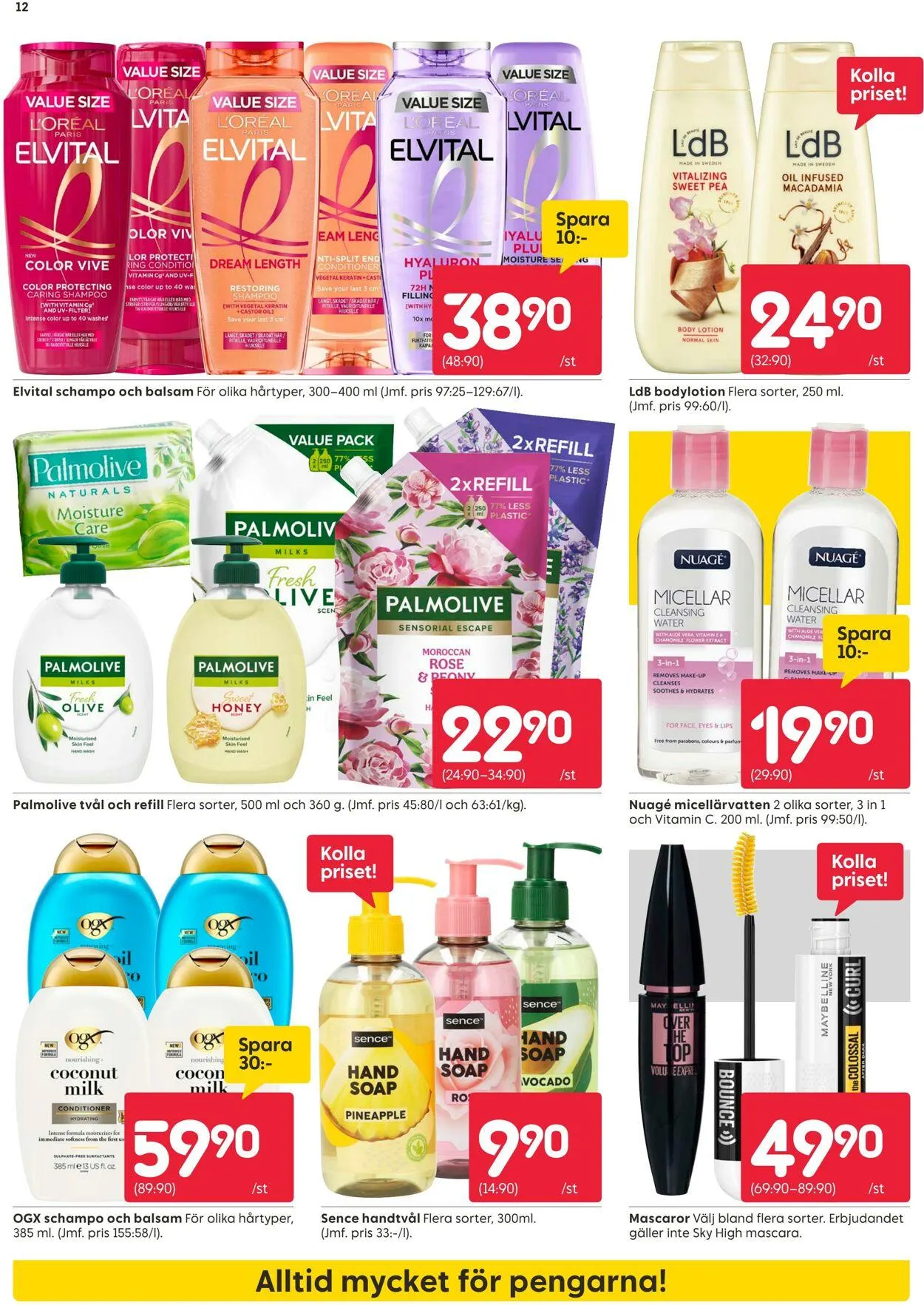Rusta från 18 augusti till 24 augusti 2025 - Reklamblad sidor 12