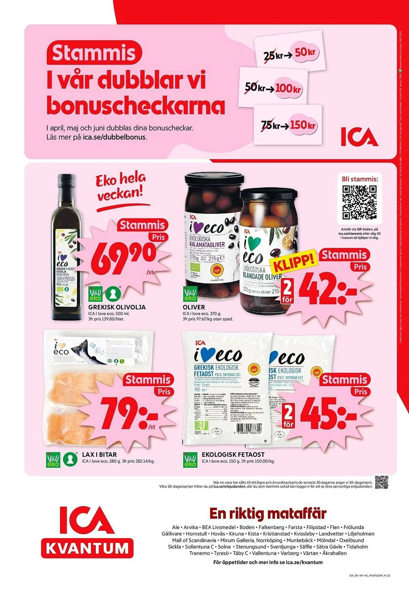 ICA Kvantum reklamblad från 5 maj till 11 maj 2025 - Reklamblad sidor 8