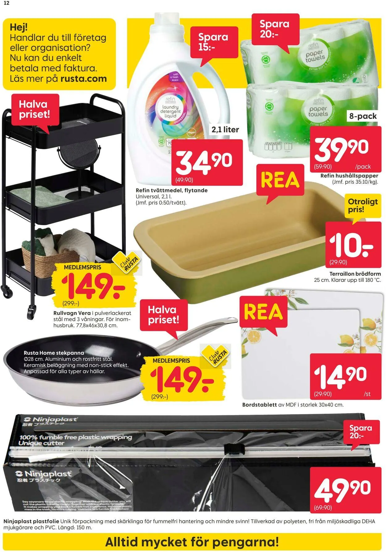 Rusta från 2 juli till 16 juli 2025 - Reklamblad sidor 12