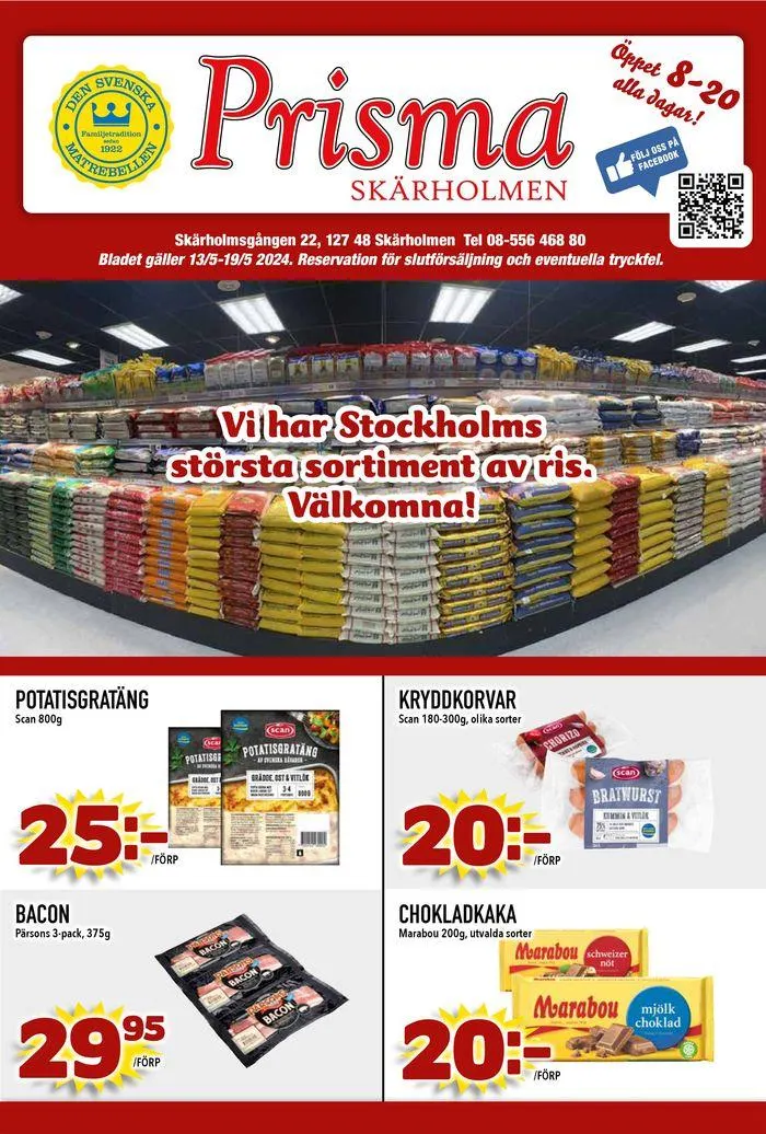 Prisma Mat reklambad - 1