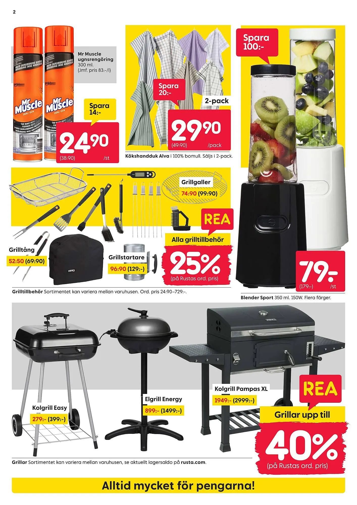 Rusta reklamblad från 21 juli till 28 juli 2025 - Reklamblad sidor 2