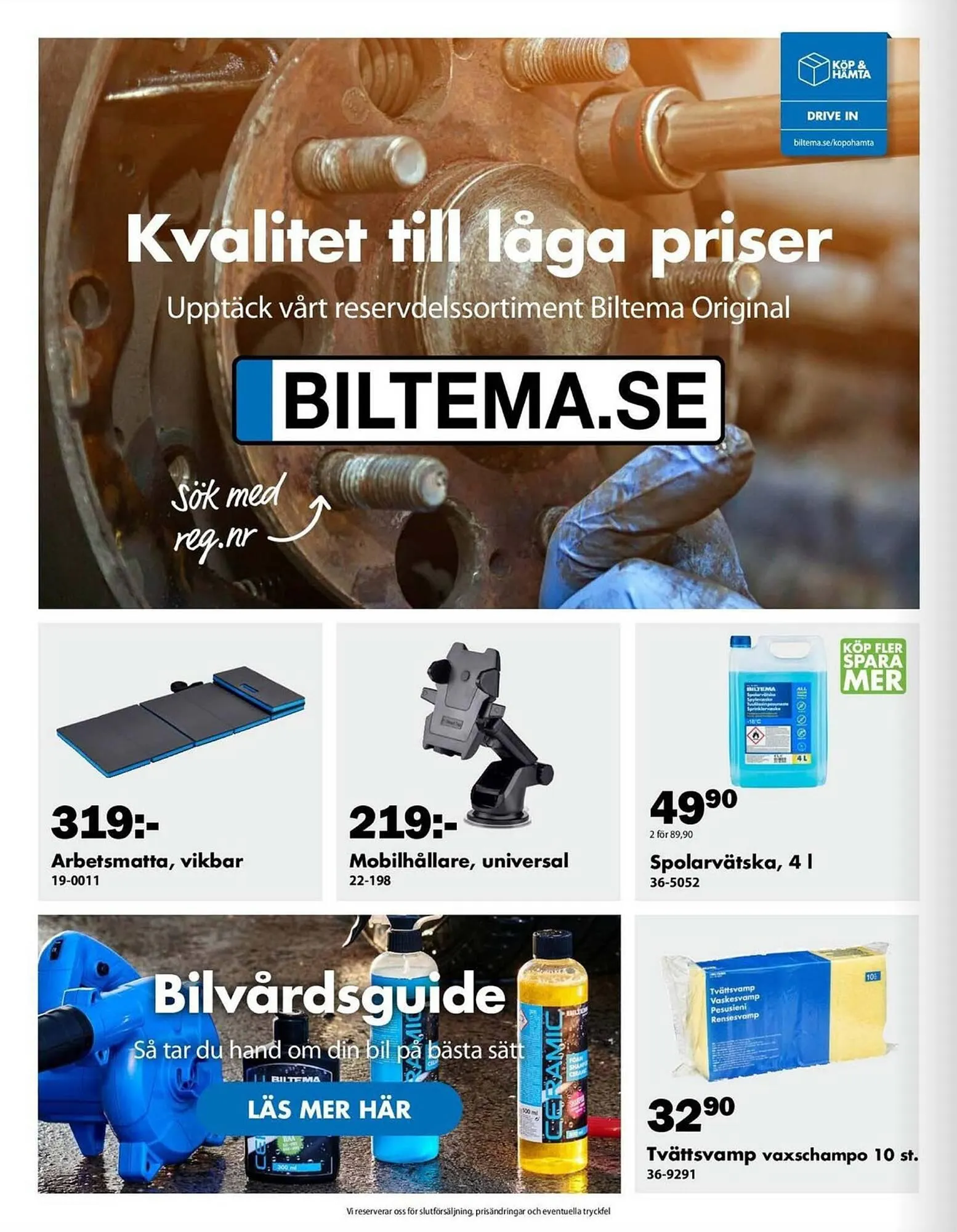 Biltema reklamblad från 1 juli till 31 juli 2023 - Reklamblad sidor 14