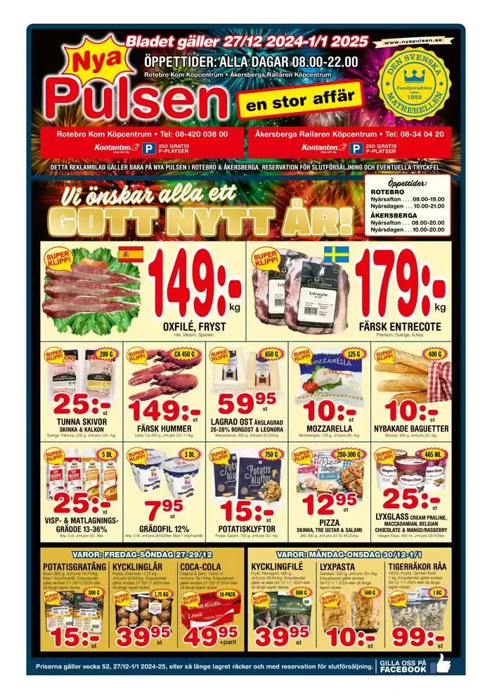 Nya Pulsen reklambad - 1