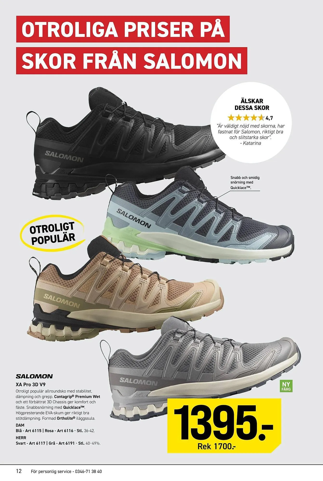 Engelsons katalog från 23 mars till 29 mars 2026 - Reklamblad sidor 12