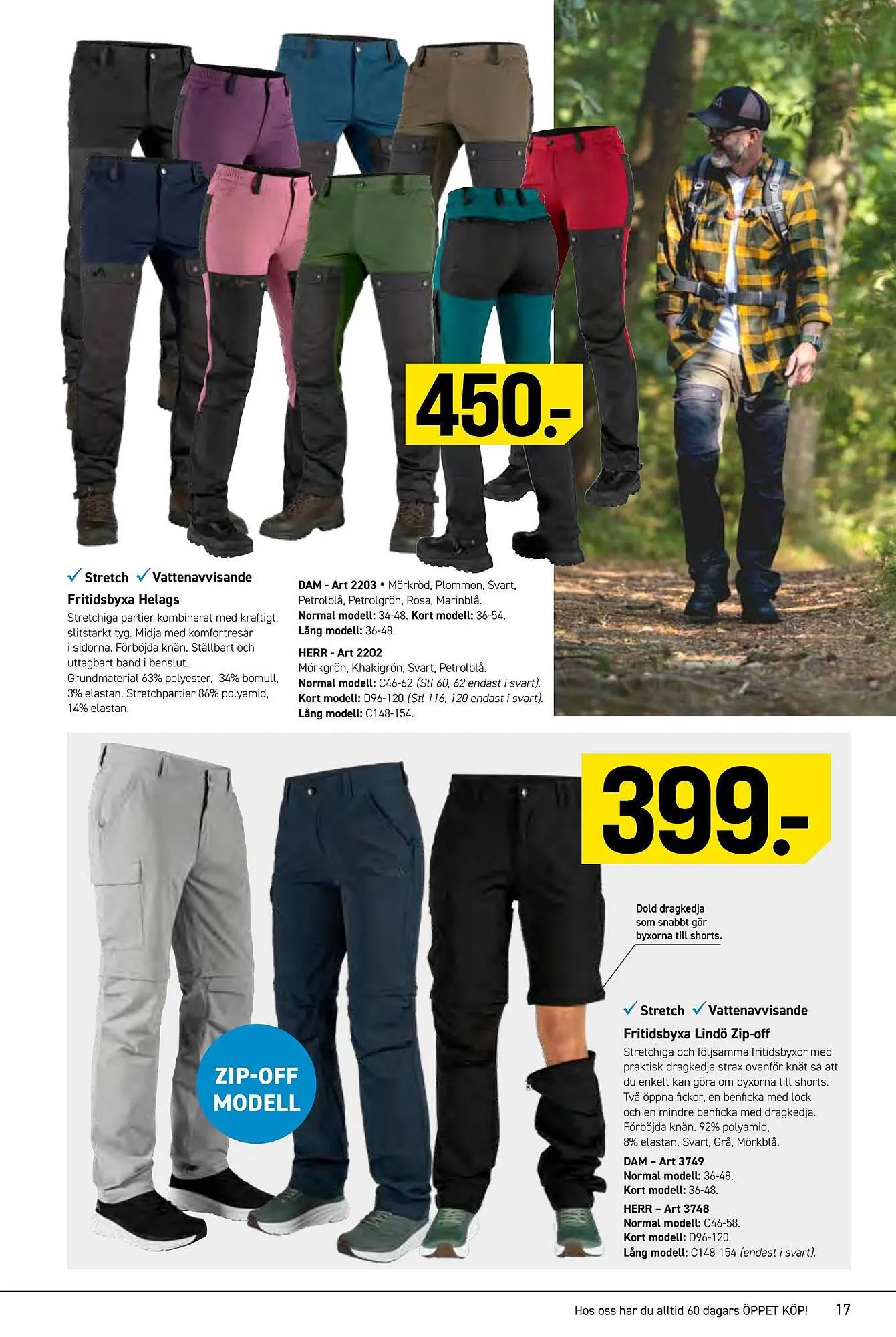 Engelsons katalog från 11 maj till 17 maj 2026 - Reklamblad sidor 17