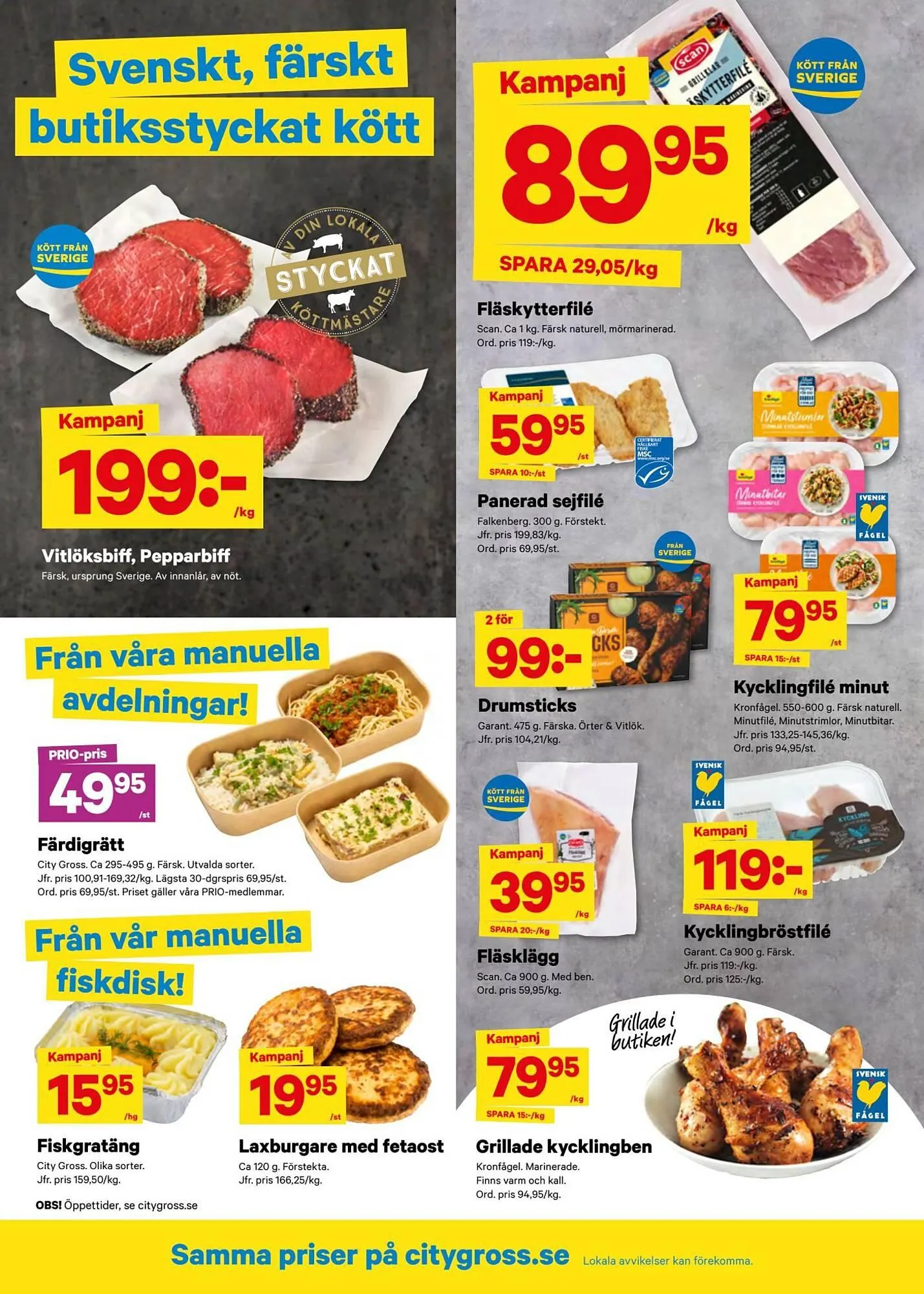 City Gross reklamblad från 12 januari till 19 januari 2026 - Reklamblad sidor 2