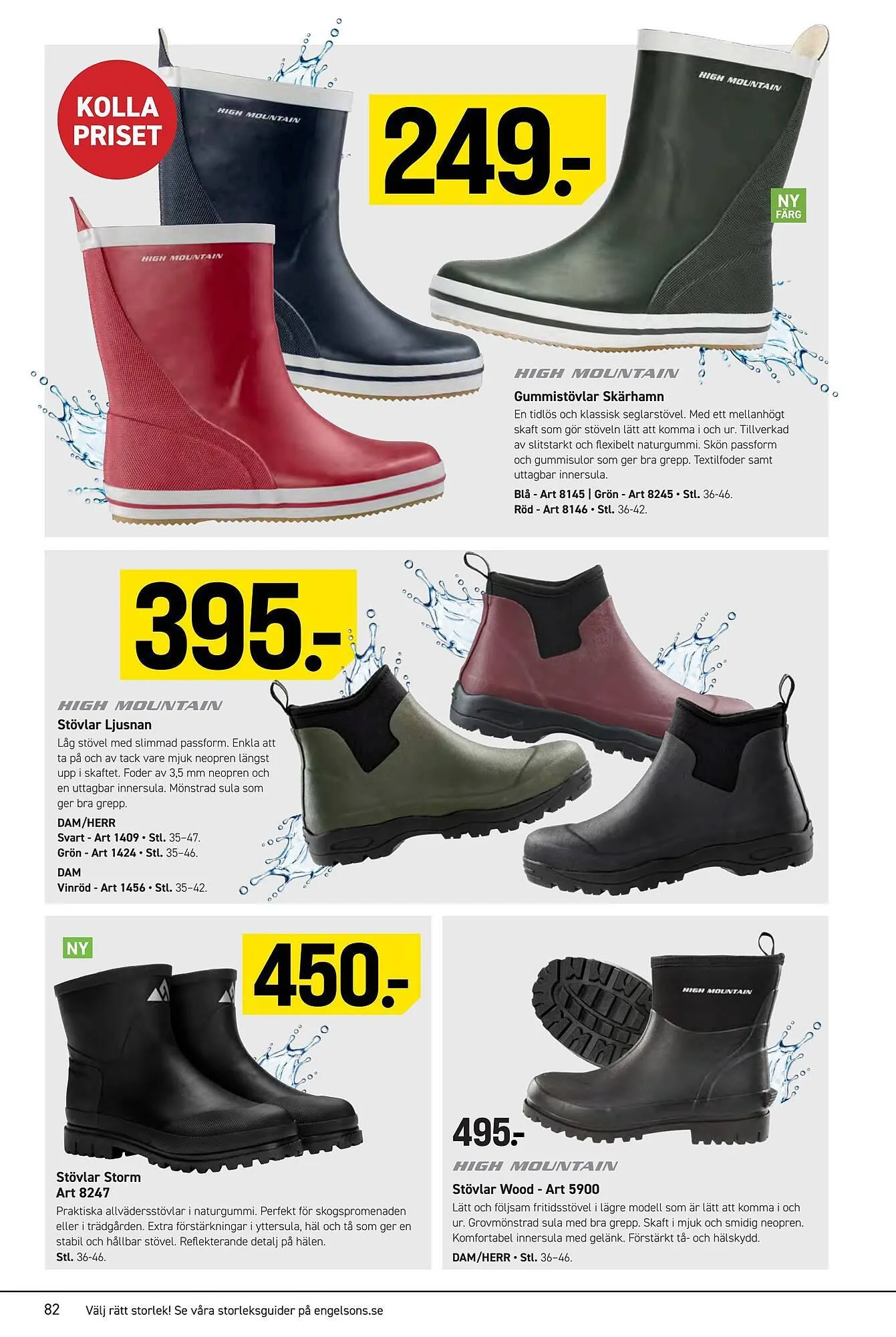 Engelsons katalog från 9 mars till 15 mars 2026 - Reklamblad sidor 82