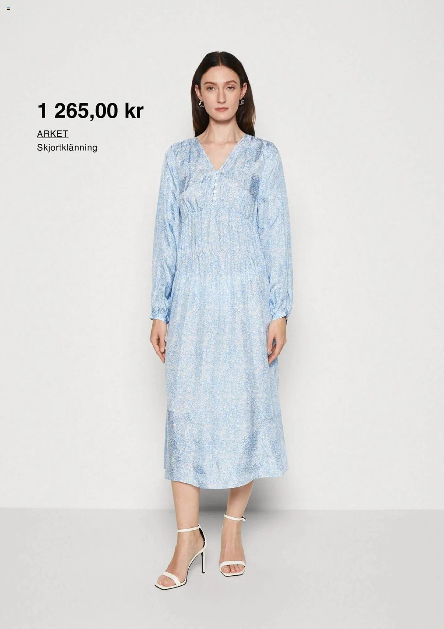 Zalando reklamblad från 1 juli till 31 juli 2023 - Reklamblad sidor 17