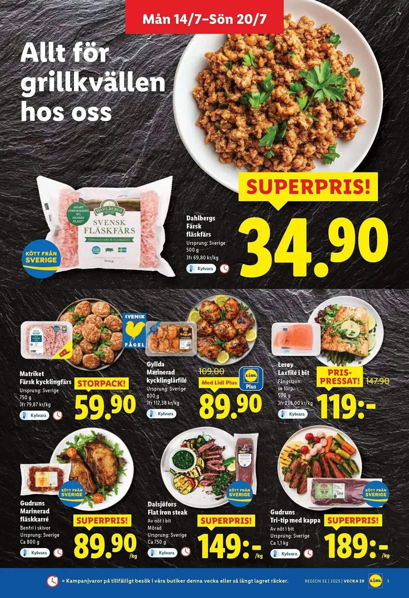 Lidl reklamblad från 14 juli till 20 juli 2025 - Reklamblad sidor 3