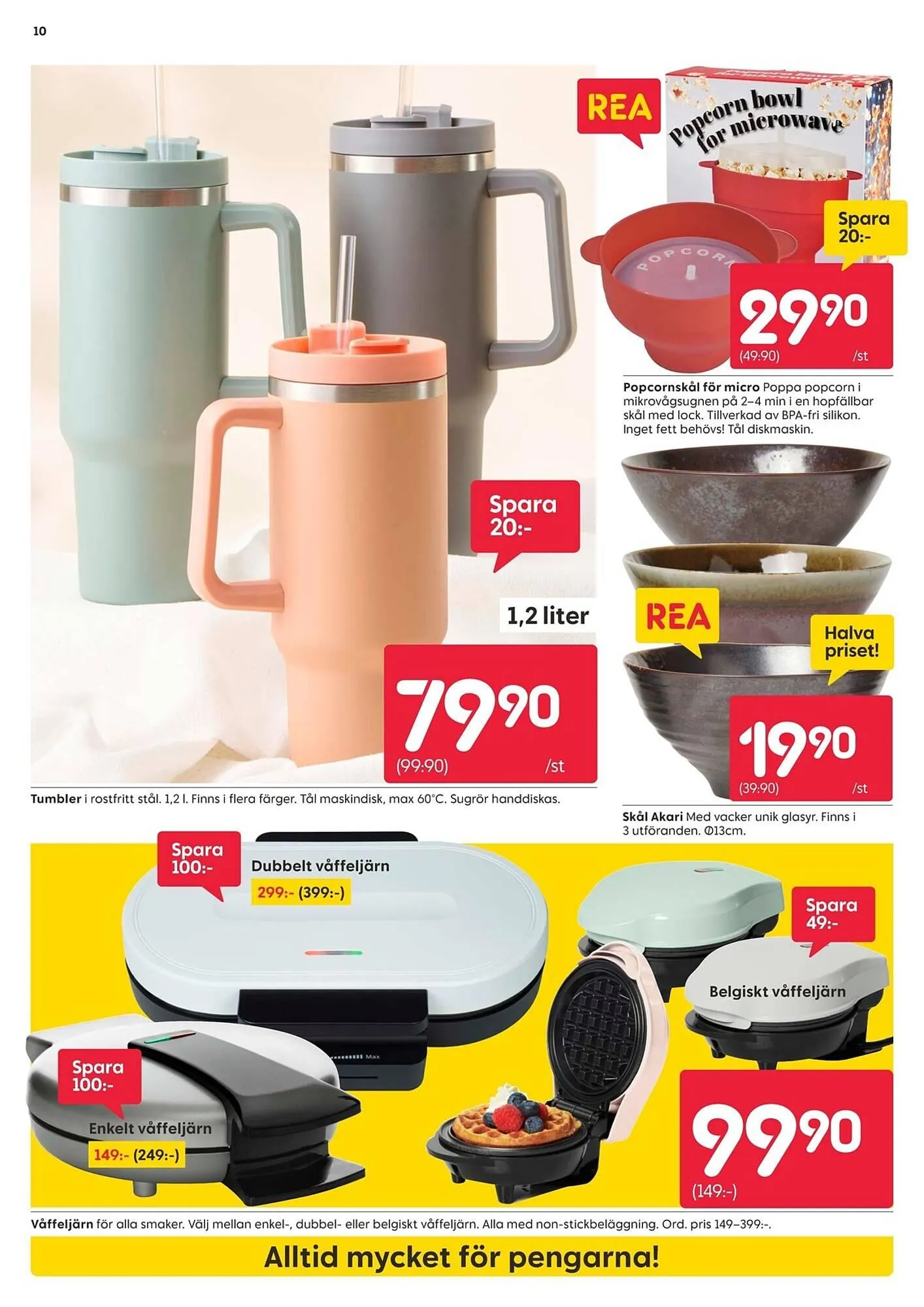 Rusta reklamblad från 7 juli till 13 juli 2025 - Reklamblad sidor 10