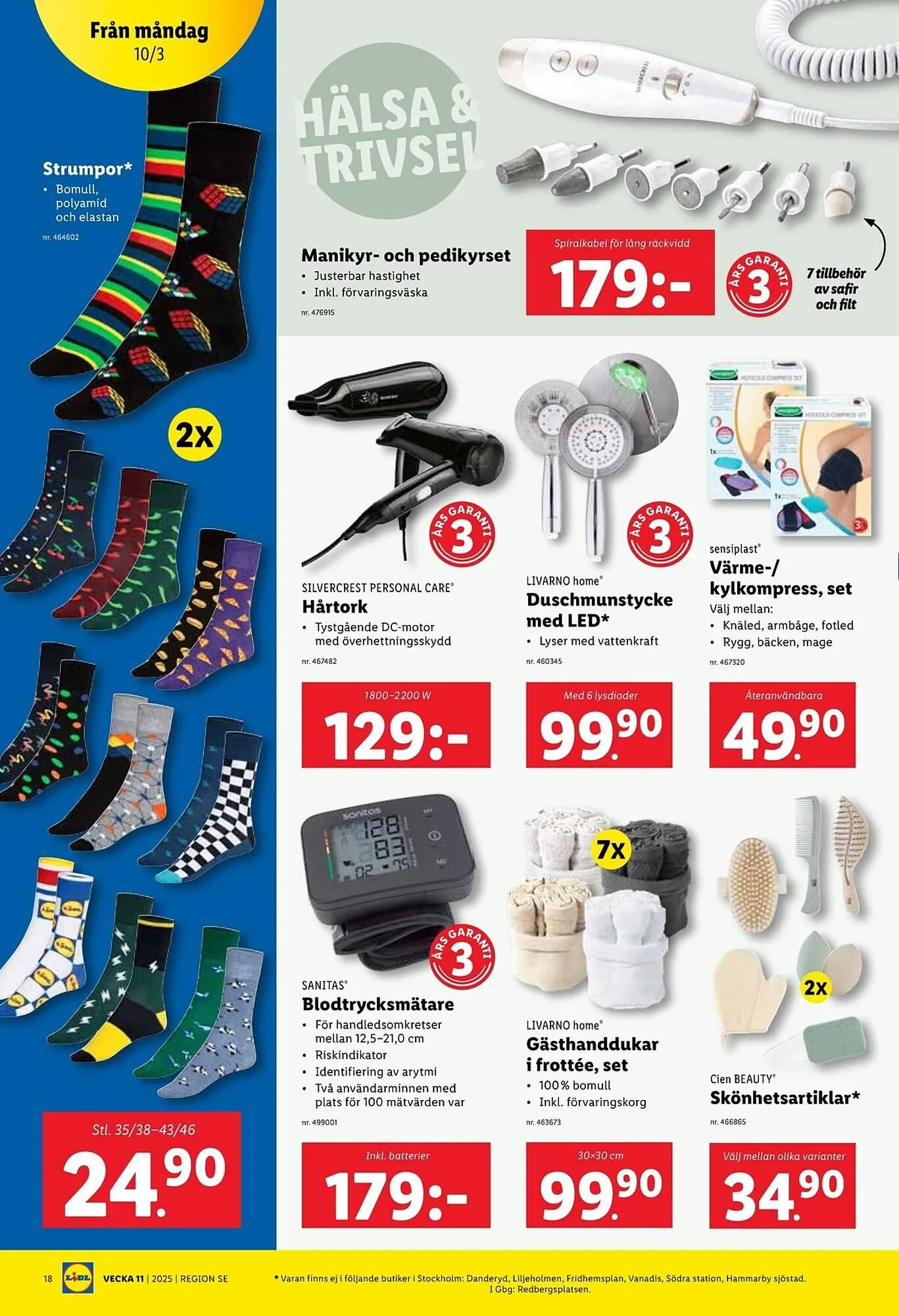 Lidl reklamblad från 10 mars till 16 mars 2025 - Reklamblad sidor 19